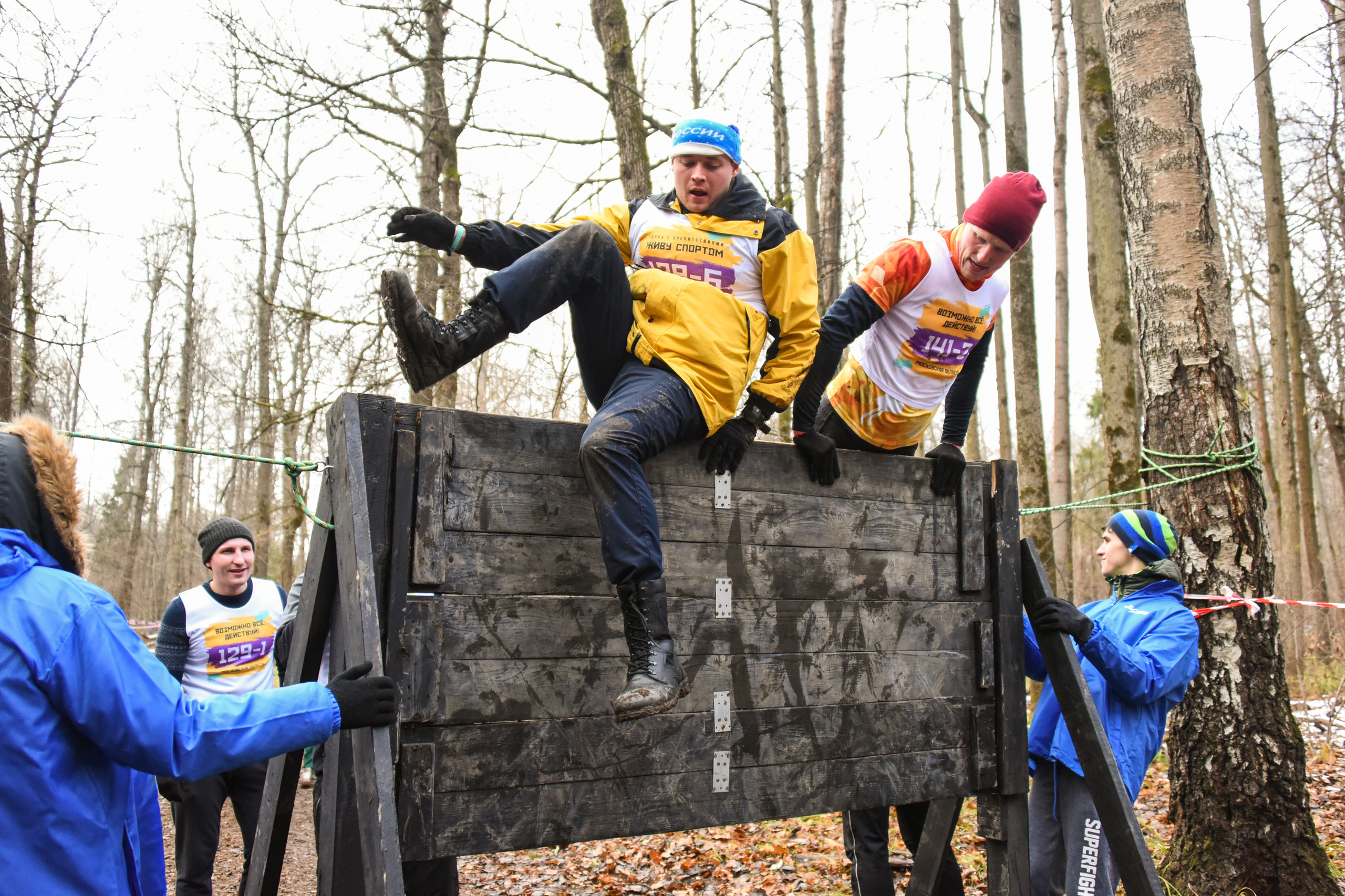 Гонка с препятствиями «Живу спотом». Репортажный фотограф в Москве и Санкт-Петербурге Артем Лунев