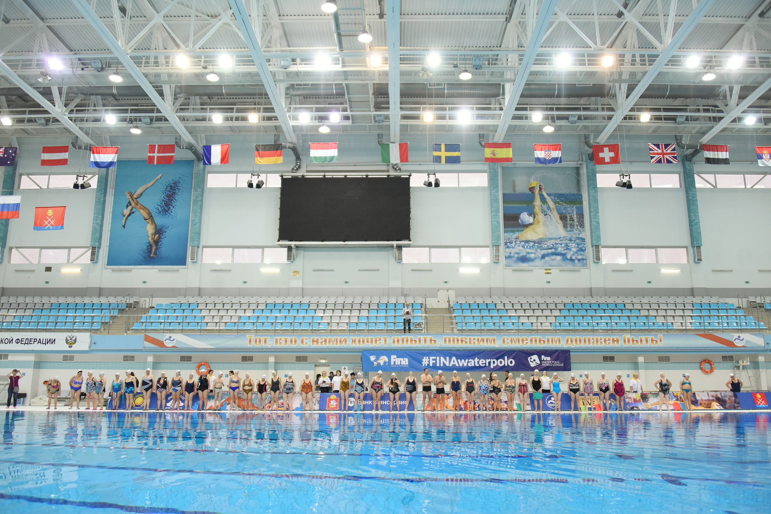 Мастер-класс по аквааэробике от Ольги Брусникиной во Дворце водных видов спорта…. Репортажный фотограф в Москве и Санкт-Петербурге Артем Лунев