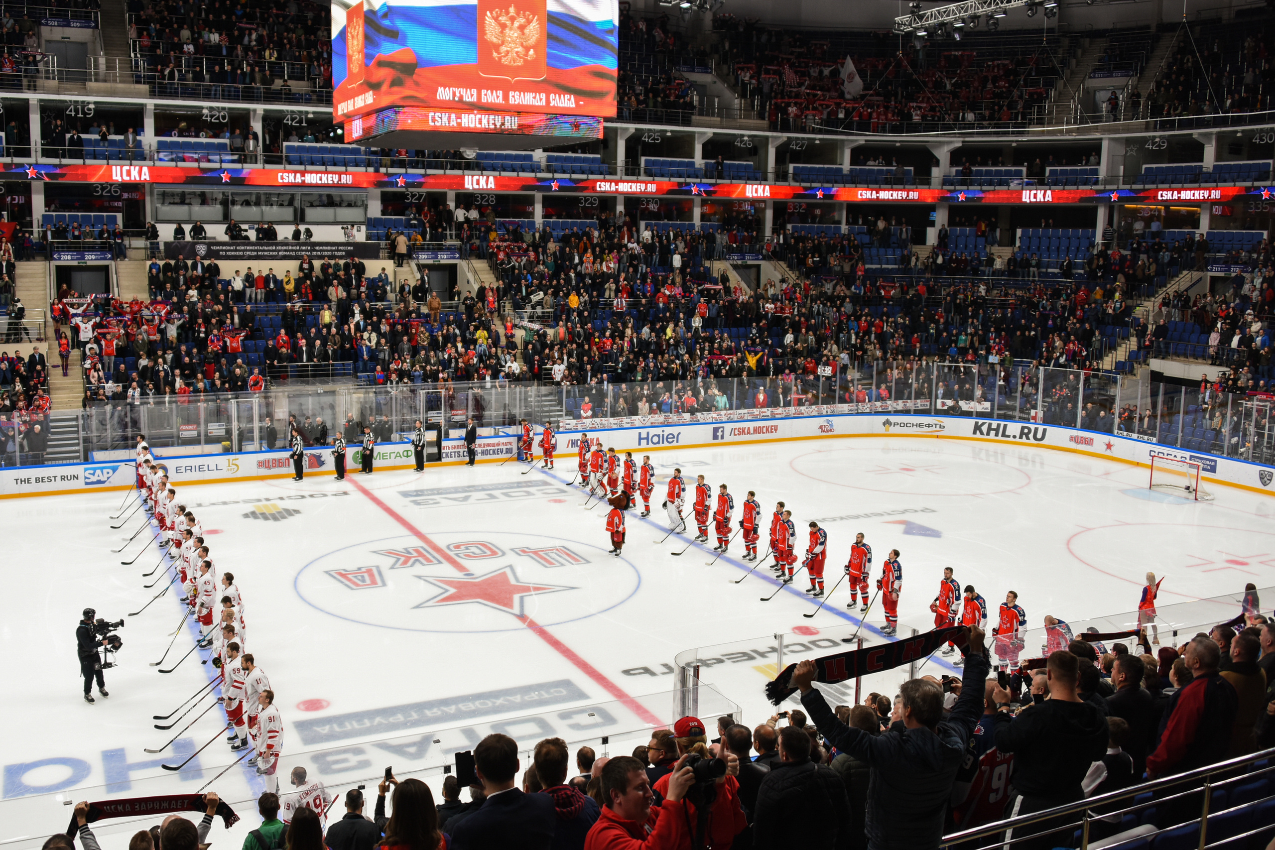 Матч чемпионата КХЛ — ЦСКА и «Витязь». Репортажный фотограф в Москве и Санкт-Петербурге Артем Лунев