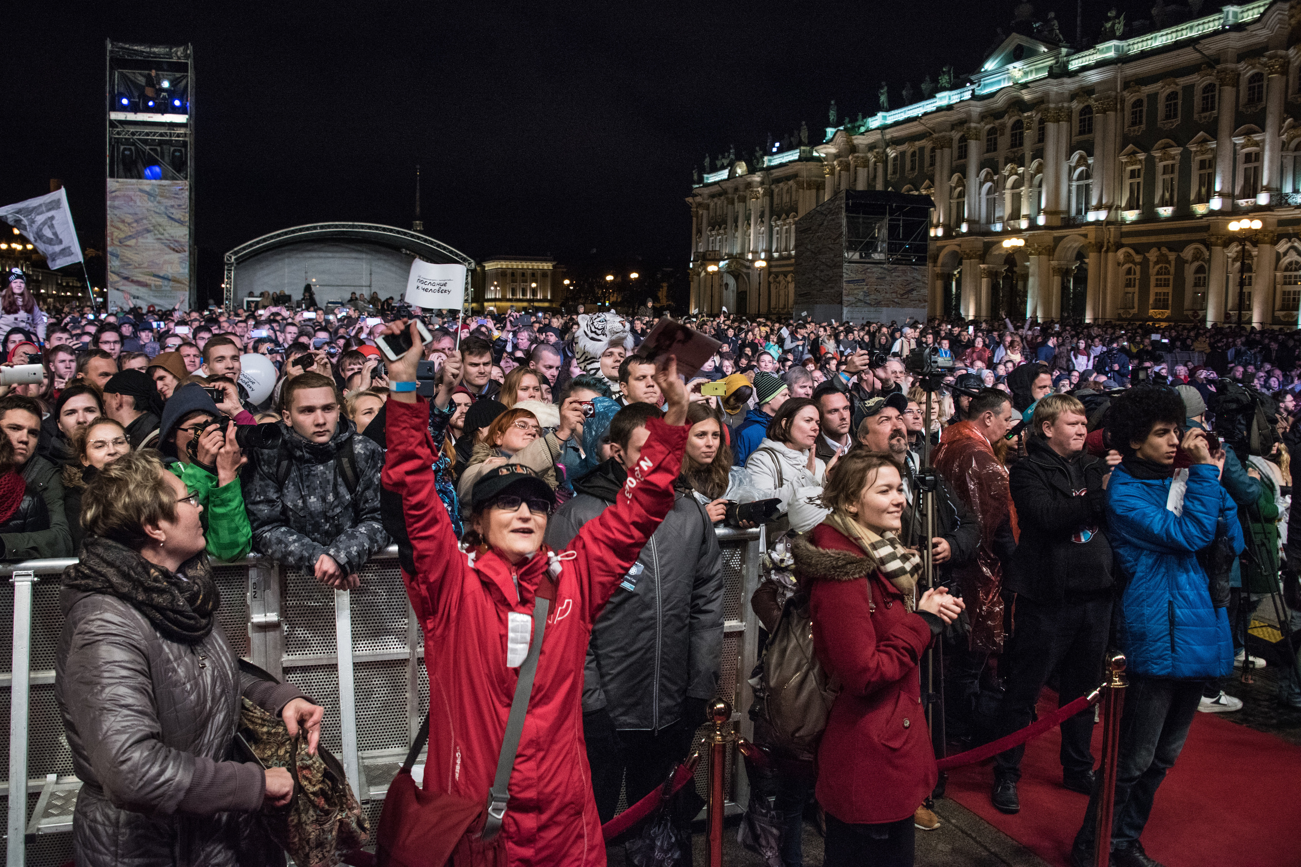 Международный кинофестиваль Алексея Учителя «Послание к человеку» и концерт ДДТ…. Репортажный фотограф в Москве и Санкт-Петербурге Артем Лунев