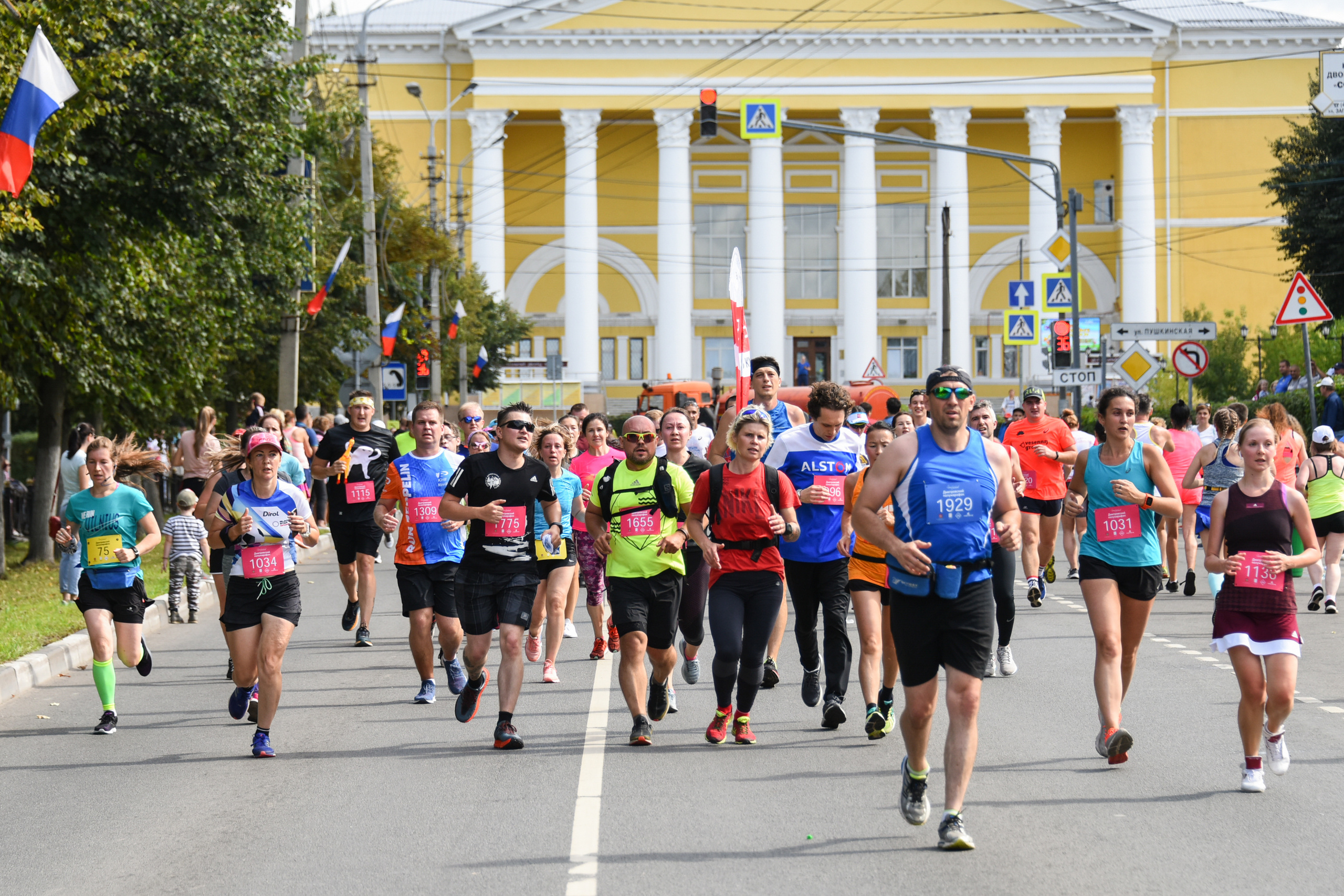 Дмитровский полумарафон!. Репортажный фотограф в Москве и Санкт-Петербурге Артем Лунев