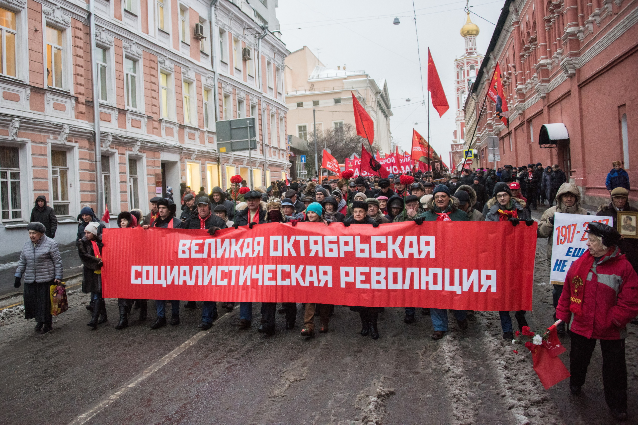 Годовщина Великой Октябрьской социалистической революции в Москве. Репортажный фотограф в Москве и Санкт-Петербурге Артем Лунев