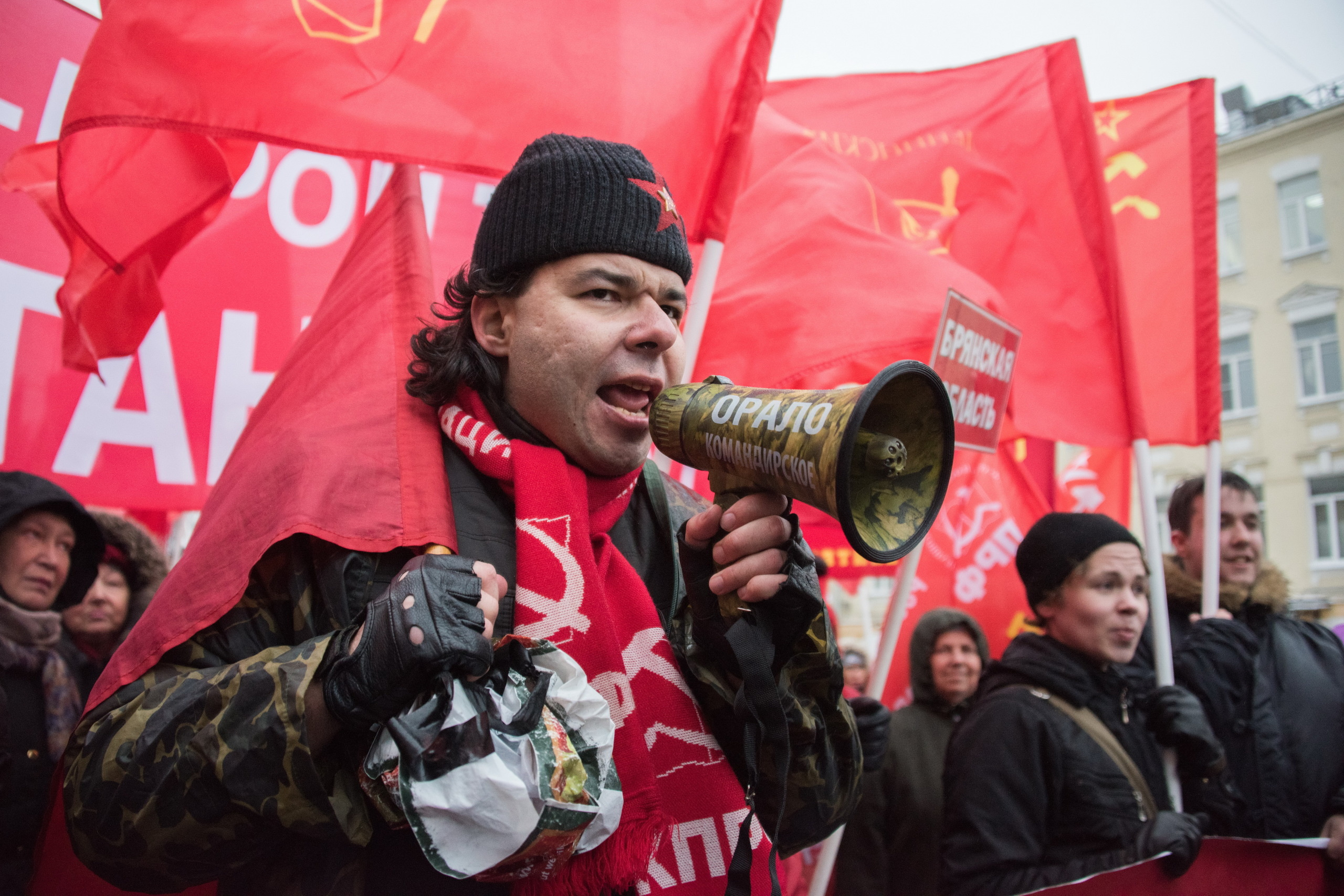 Годовщина Великой Октябрьской социалистической революции в Москве. Репортажный фотограф в Москве и Санкт-Петербурге Артем Лунев