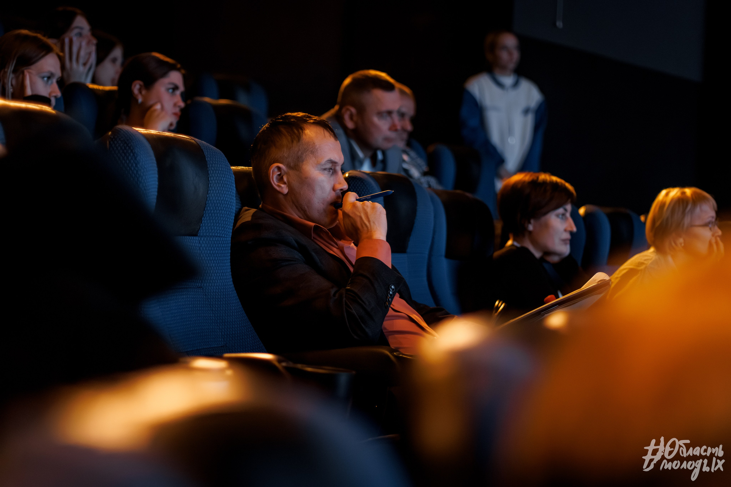 СЕМИНАР ДЛЯ СПЕЦИАЛИСТОВ — РОСМОЛОДЁЖ. Свадебный фотограф в Иркутске Бобылев Никита