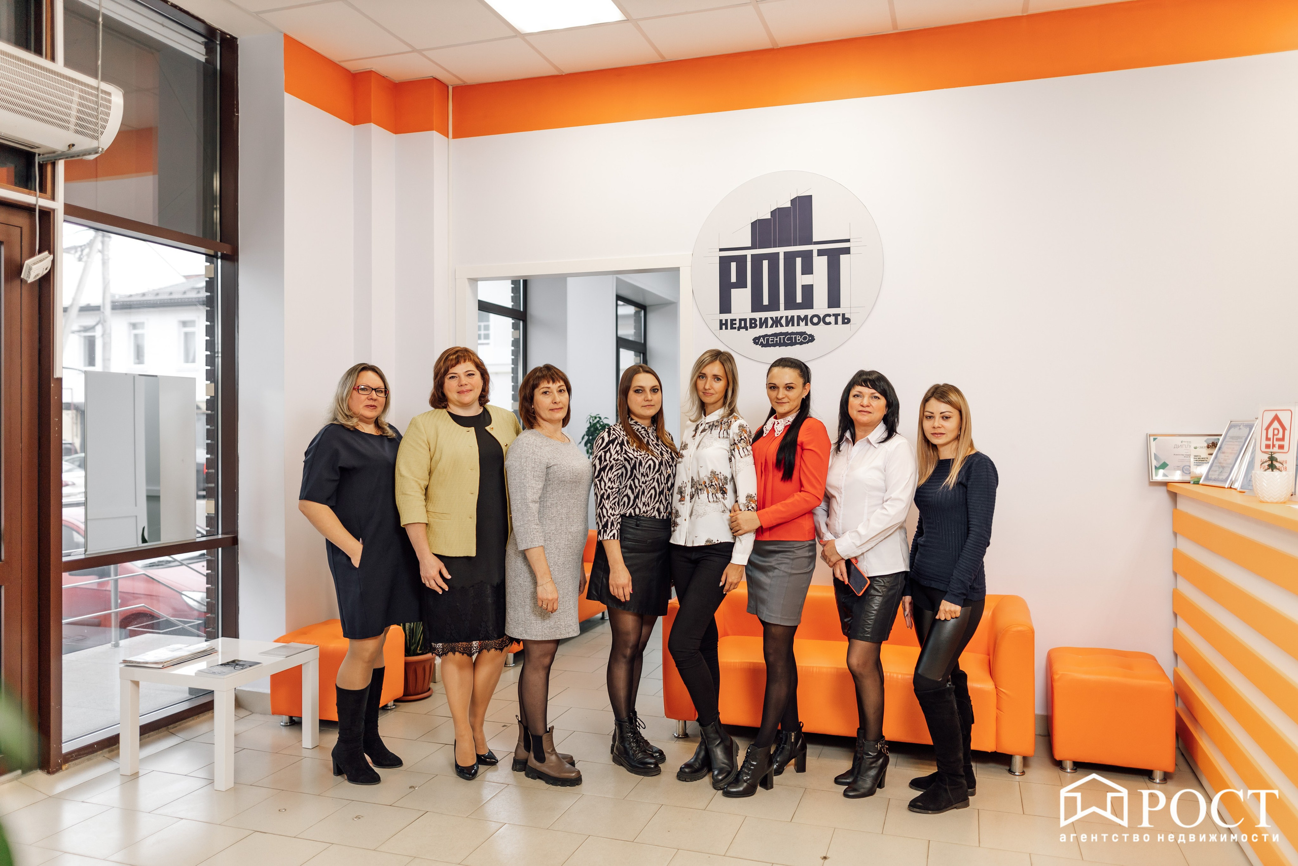 Агентство недвижимости ≪РОСТ≫. Свадебный фотограф Михаил Александров