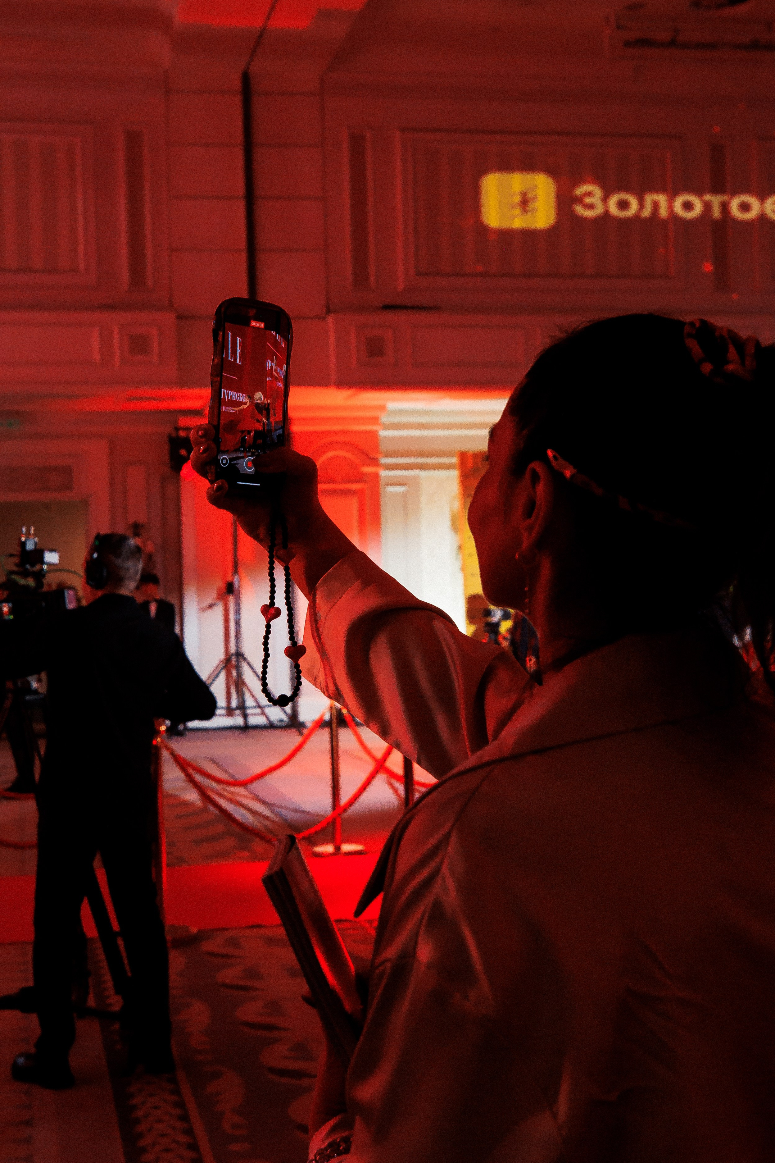 ELLE Kazakhstan beauty awards 2024