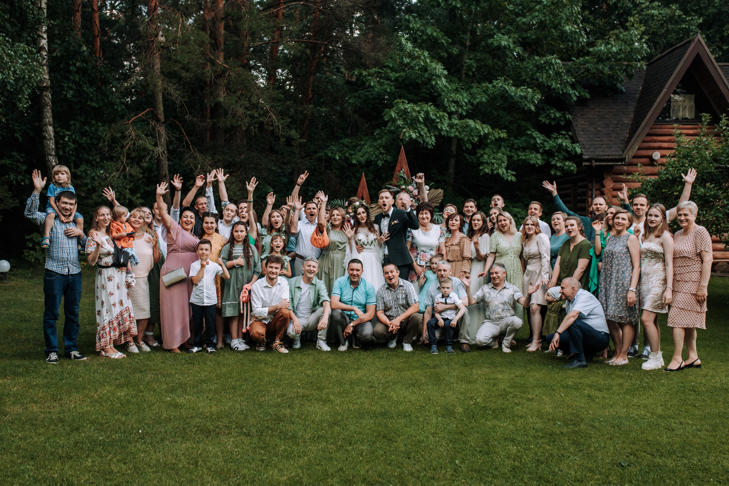 D&D. Свадебный и семейный фотограф Минск Юлия Игнатович