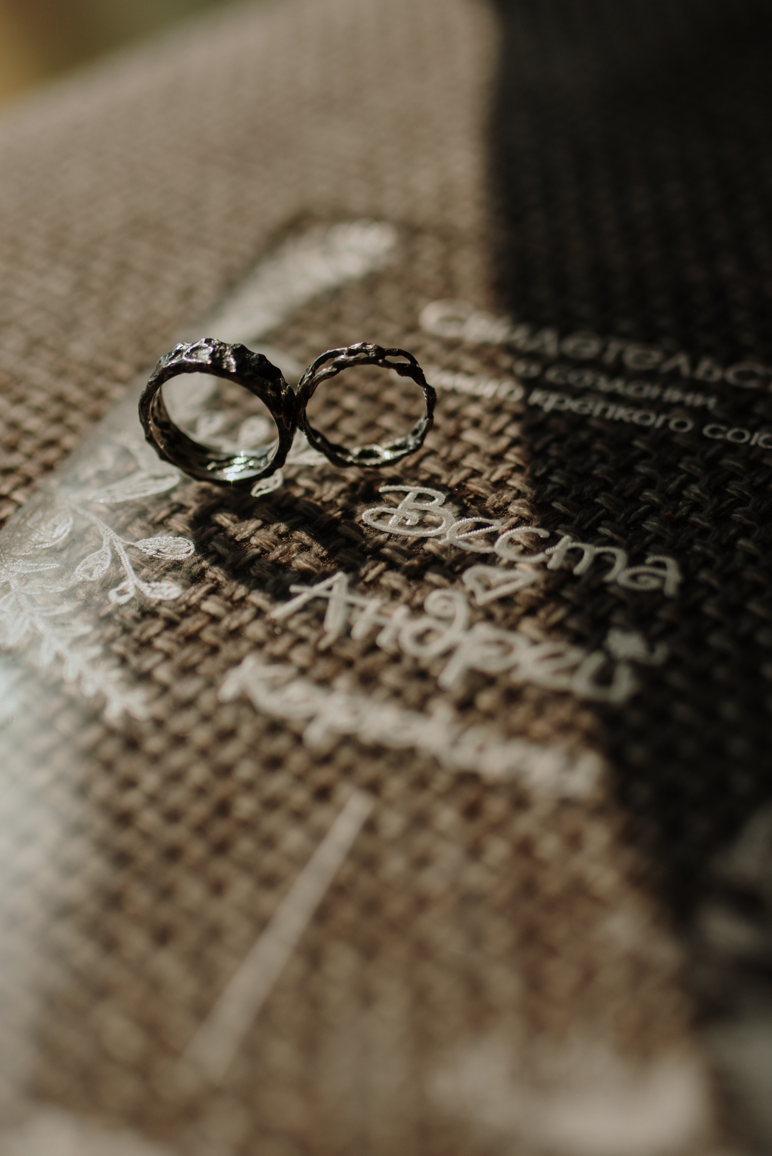 Андрей & Веста. Свадебный и Семейный фотограф в Ярославле Алёна Колясникова