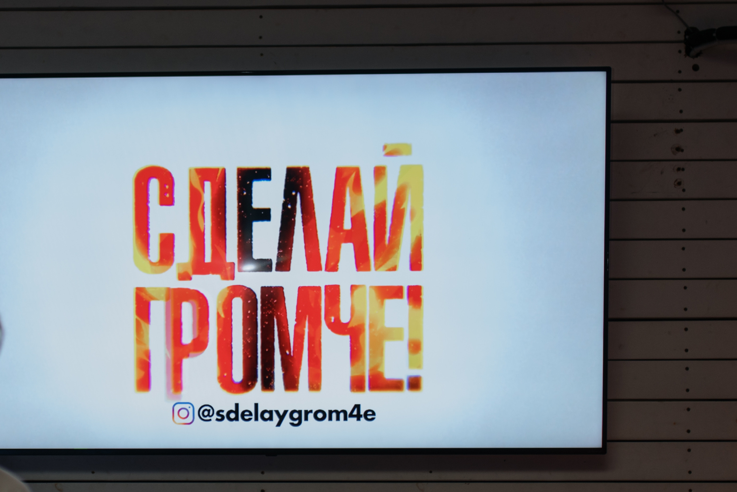 Андрей & Веста. Свадебный и Семейный фотограф в Ярославле Алёна Колясникова