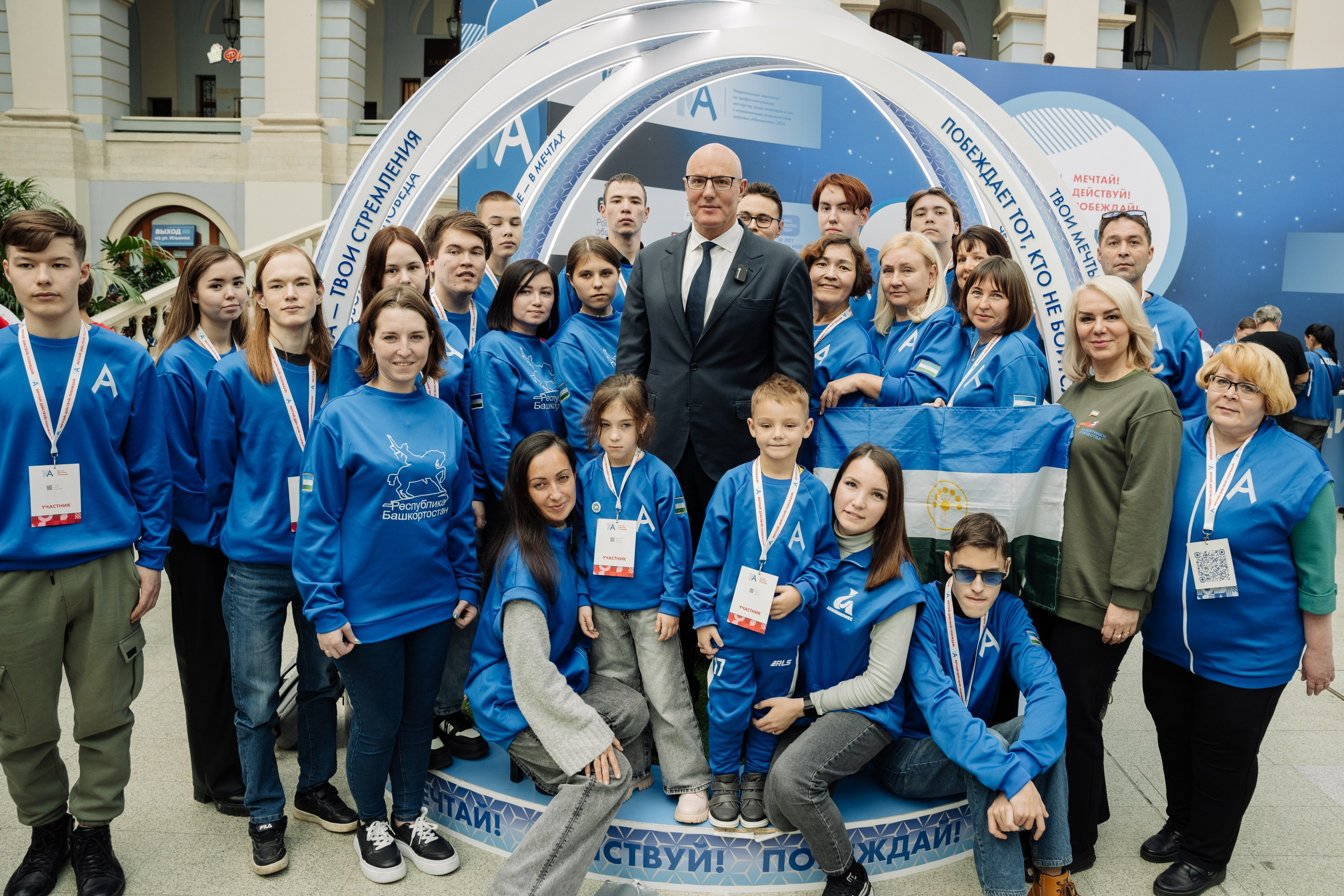 Форум Профессионалы 2024. Свадебные фотосессии в Москве. Фотограф Сергей Ржевский