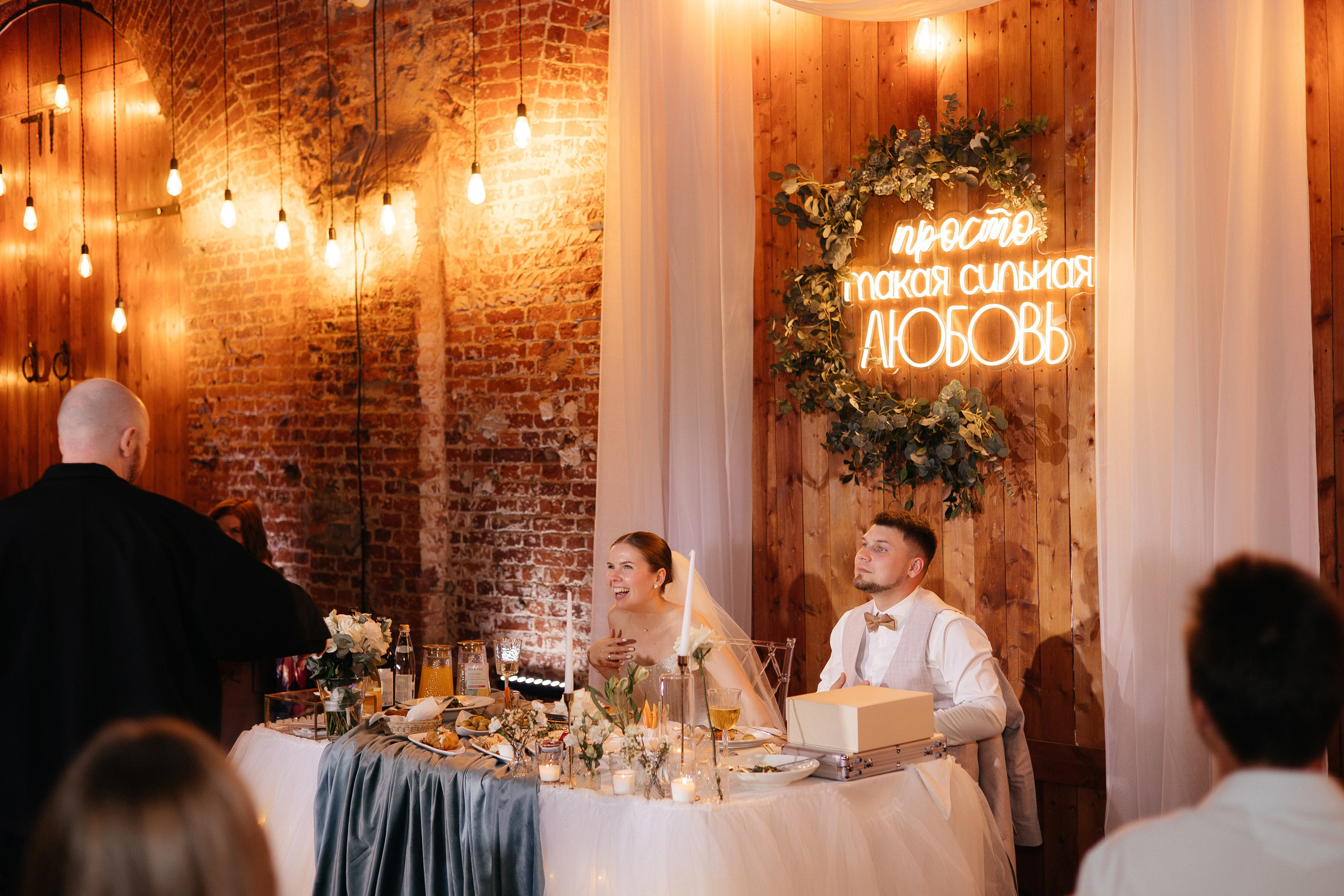 Виктор & Светлана (пакет МАКСИМАЛЬНЫЙ). ФОТОГРАФ РОЗА ФИЛИНА СПб I МОСКВА