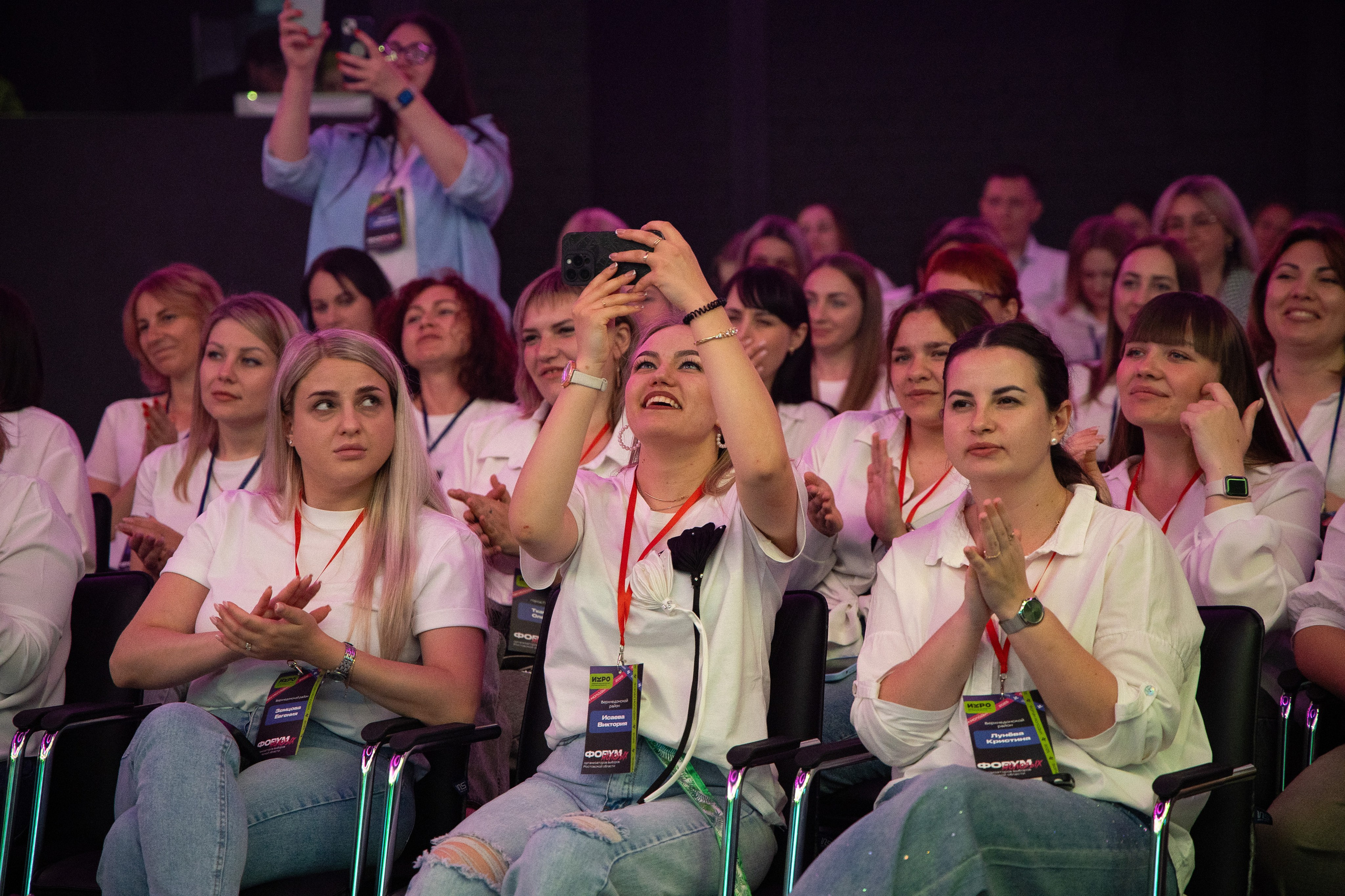 Форум молодых организаторов выборов Ростовской области. Анна Рышкевич