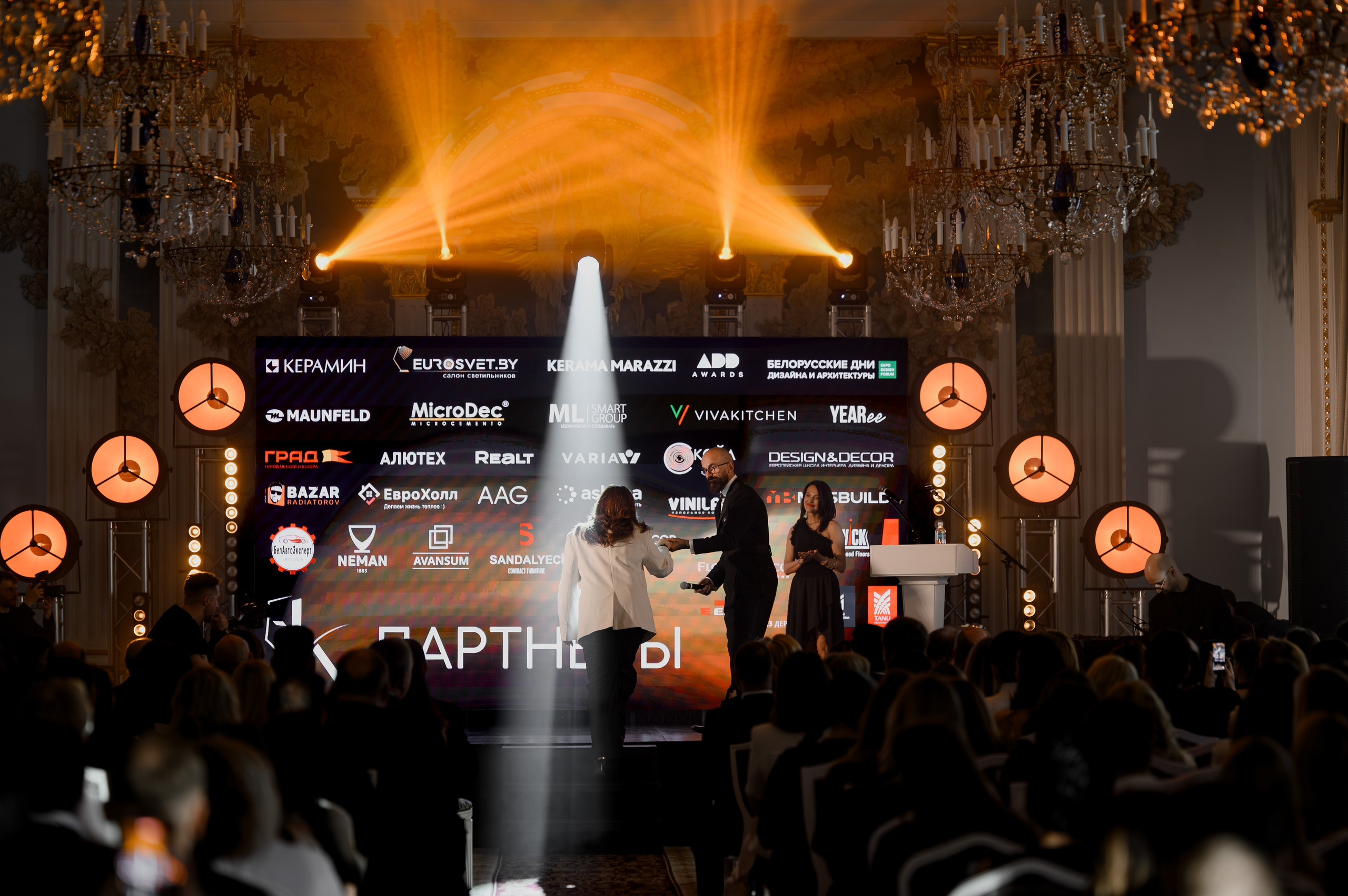 KUKHA DESIGN AWARD 2026, победители KUKHA DESIGN AWARD 2026, фотоотчет KUKHA DESIGN AWARD 2026, репортаж минск, съемка мероприятий, фотограф Минск 