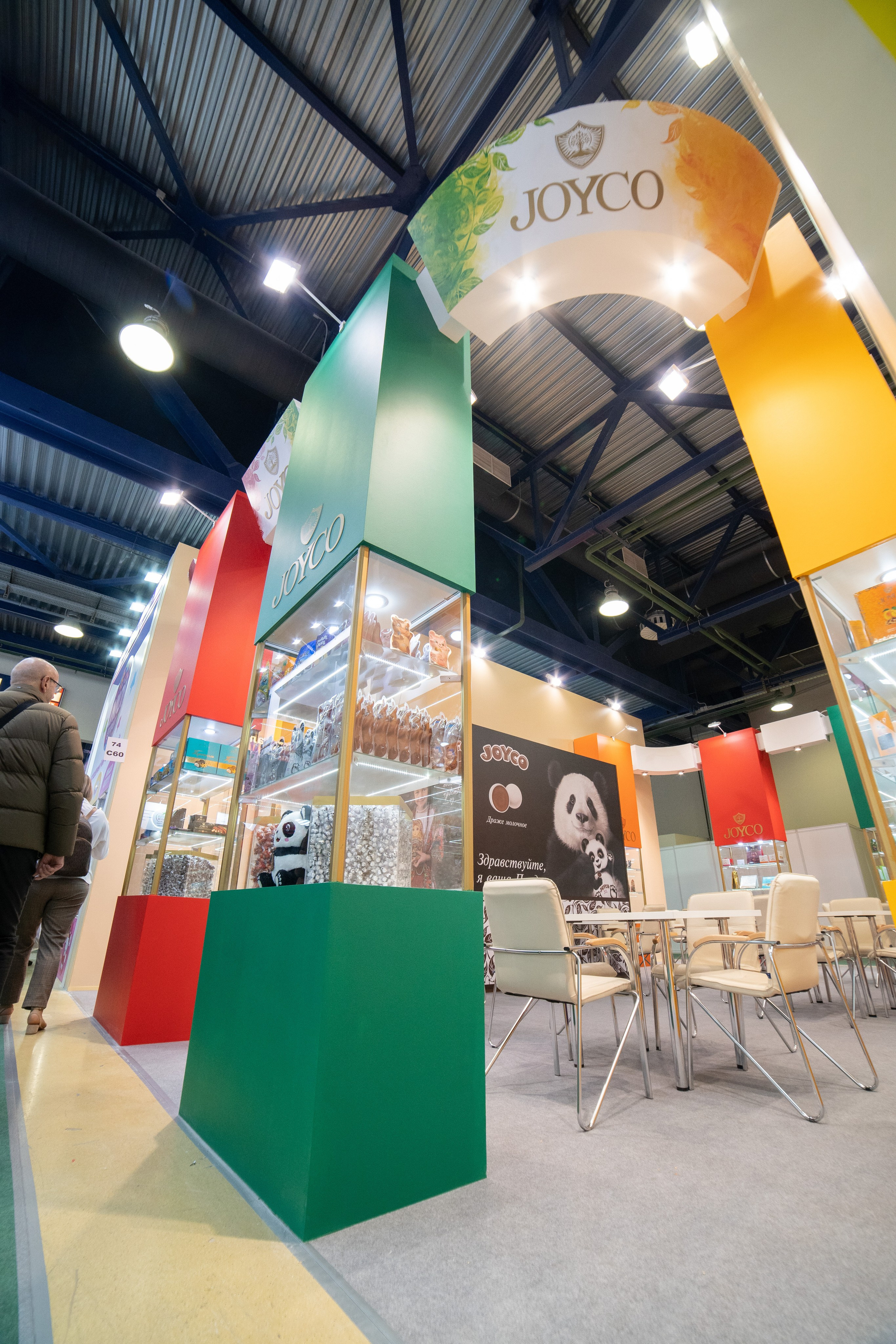 Выставочные стенды. Профессиональный портретный фотограф в Москве Владимир Глаголев