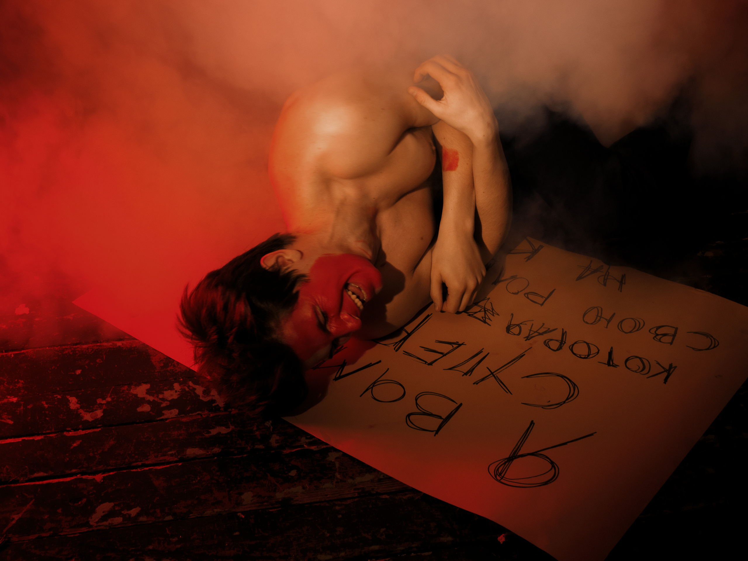 ПЕР. Меня зовут ОЛЬГА. Я ПЕРСОНАЛЬНЫЙ ФОТОГРАФ, МОСКВА