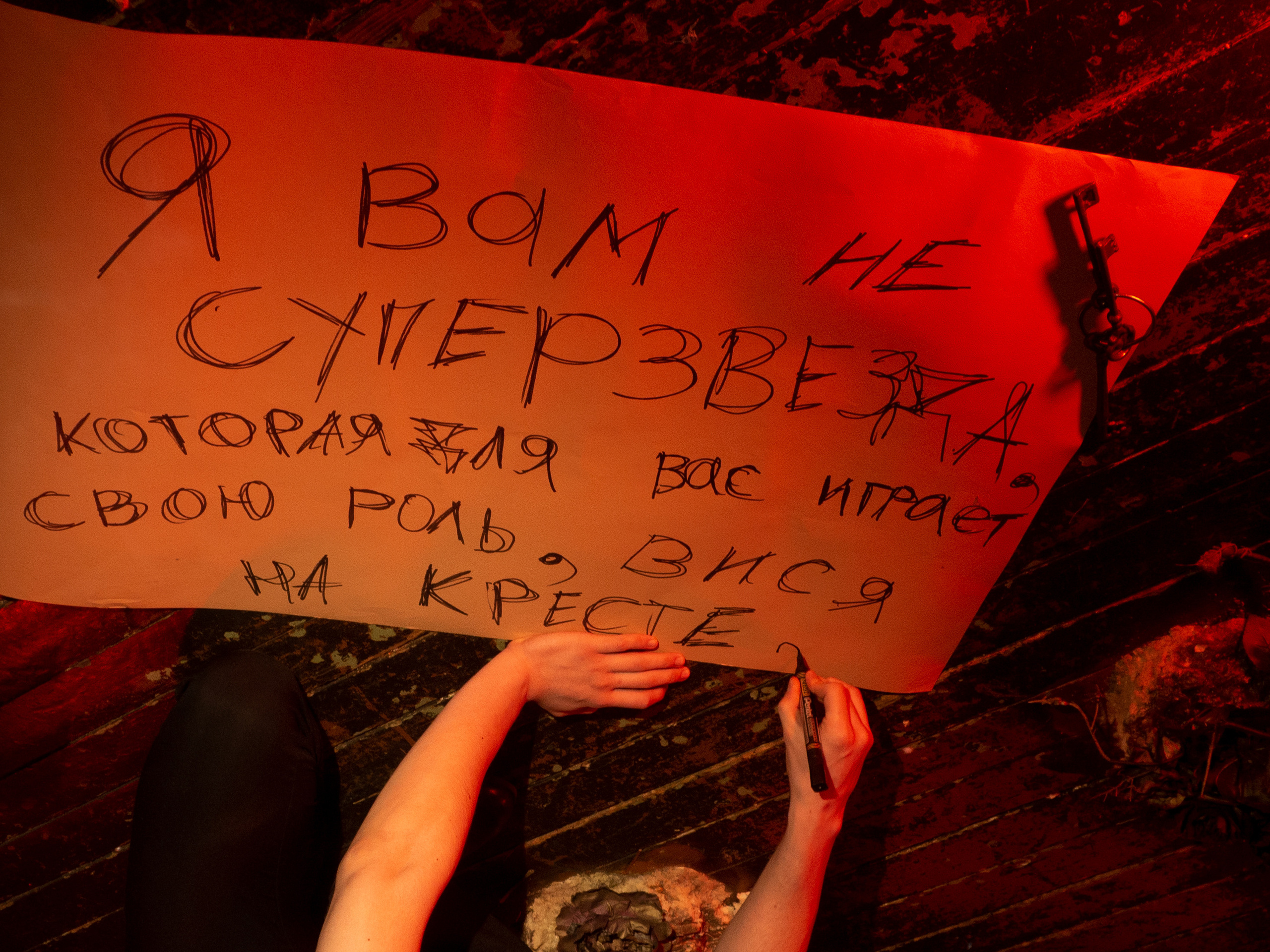 ПЕР. Меня зовут ОЛЬГА. Я ПЕРСОНАЛЬНЫЙ ФОТОГРАФ, МОСКВА