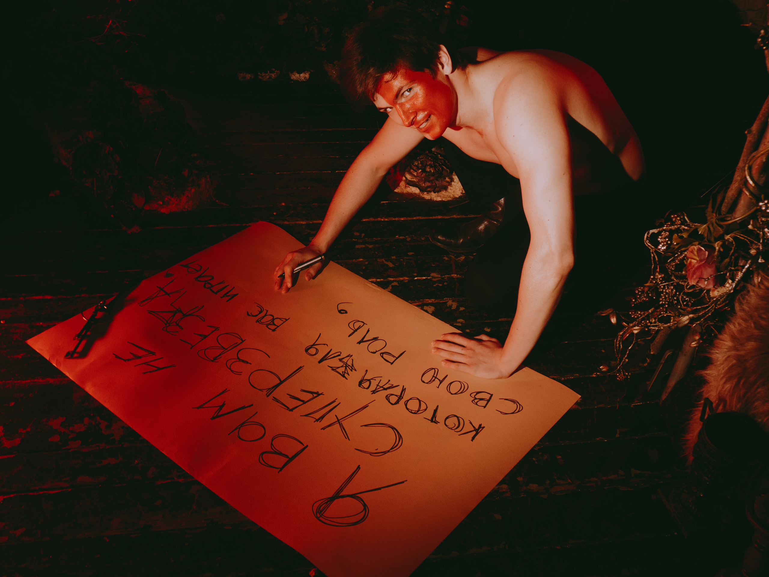 ПЕР. Меня зовут ОЛЬГА. Я ПЕРСОНАЛЬНЫЙ ФОТОГРАФ, МОСКВА