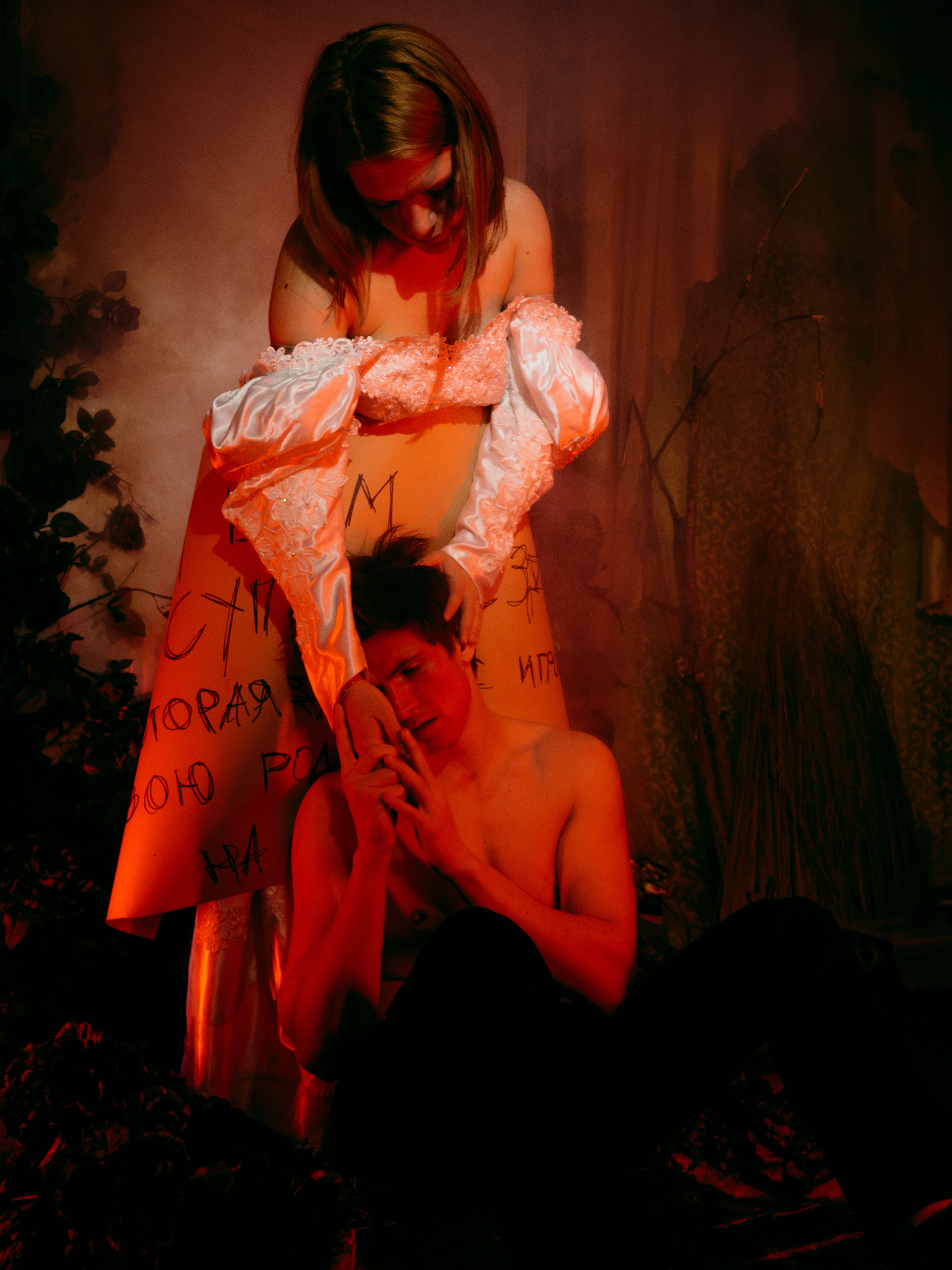 ПЕР. Меня зовут ОЛЬГА. Я ПЕРСОНАЛЬНЫЙ ФОТОГРАФ, МОСКВА