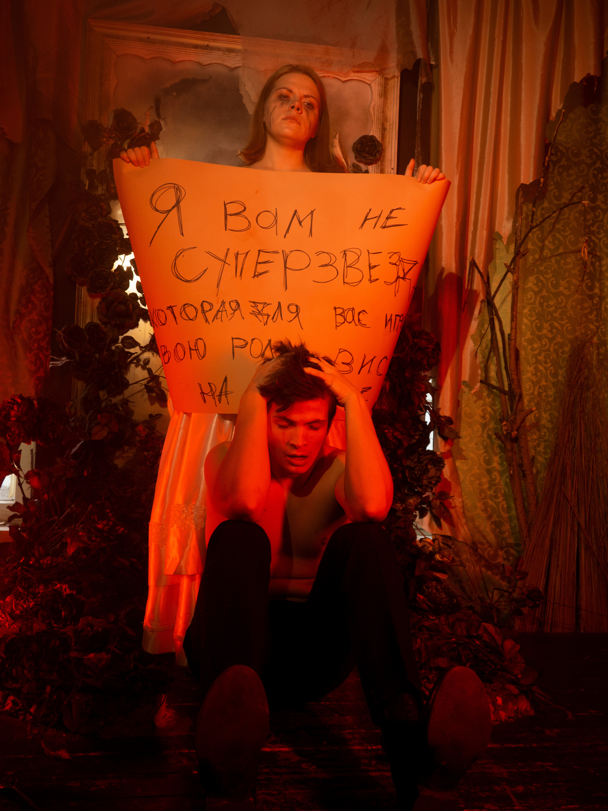 ПЕР. Меня зовут ОЛЬГА. Я ПЕРСОНАЛЬНЫЙ ФОТОГРАФ, МОСКВА