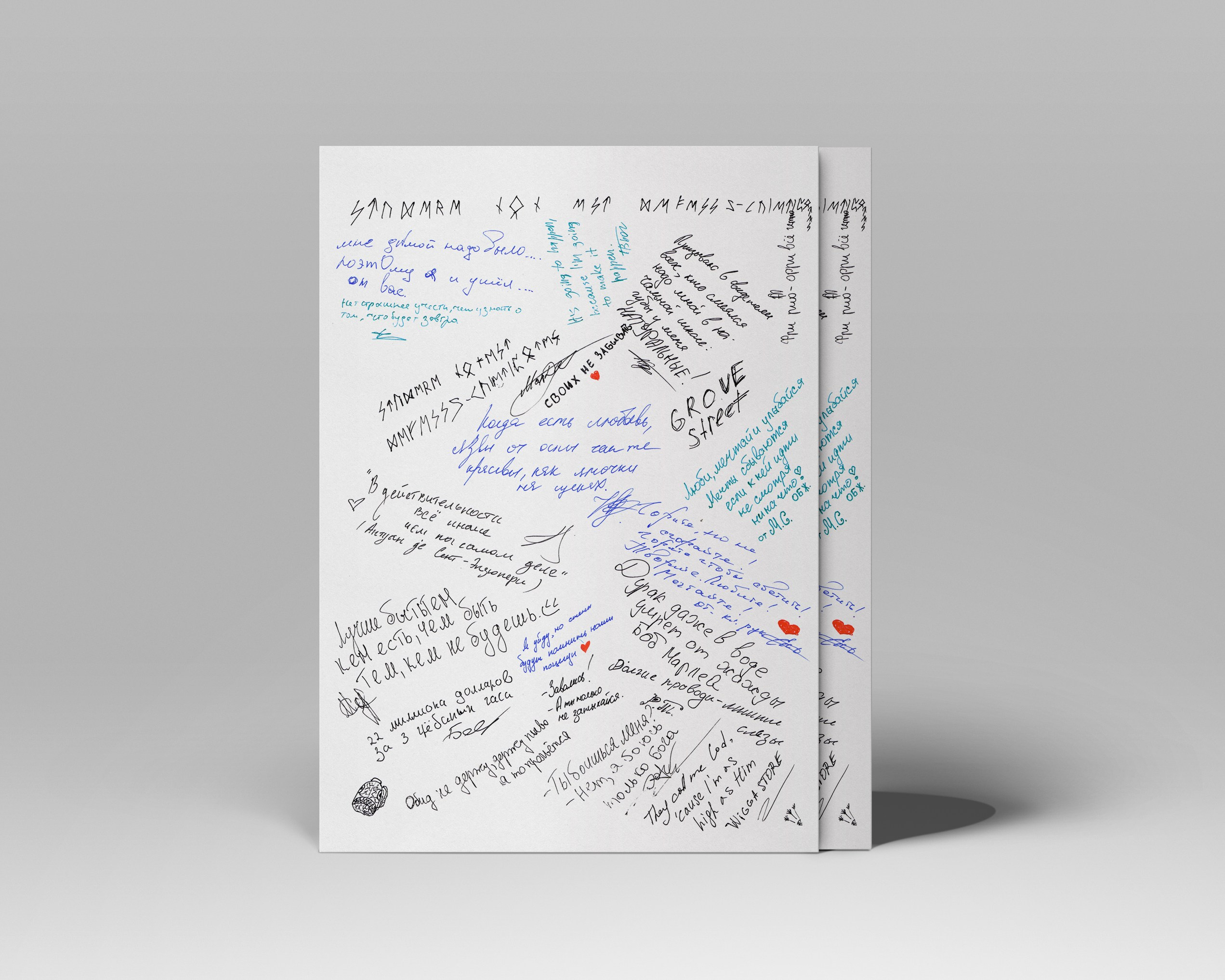 Старшеклассники школа. Forteens Выпускные альбомы в Нижнем Новгороде