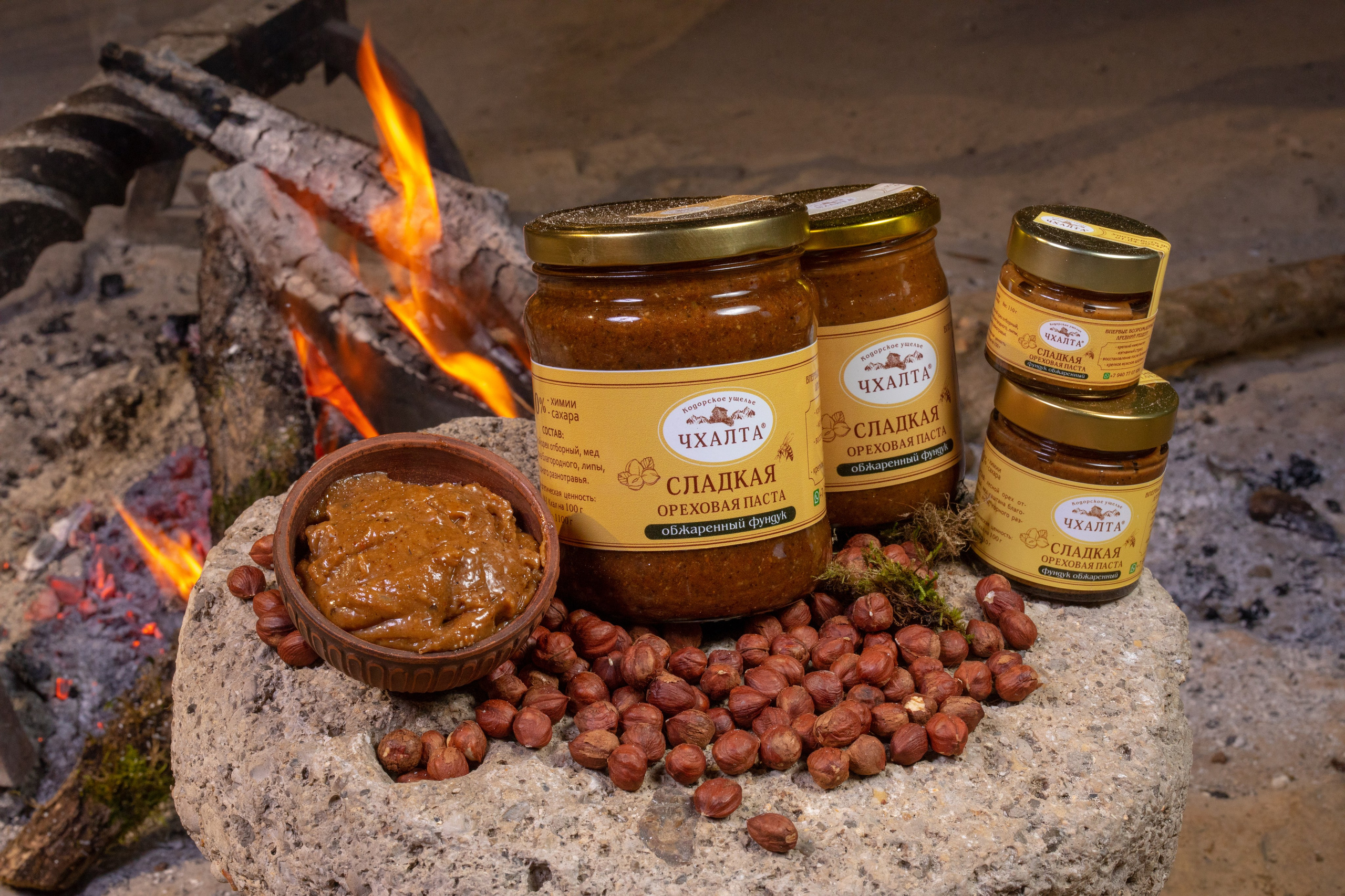 Фуд фото предметный фотограф. Фотограф Абхазия