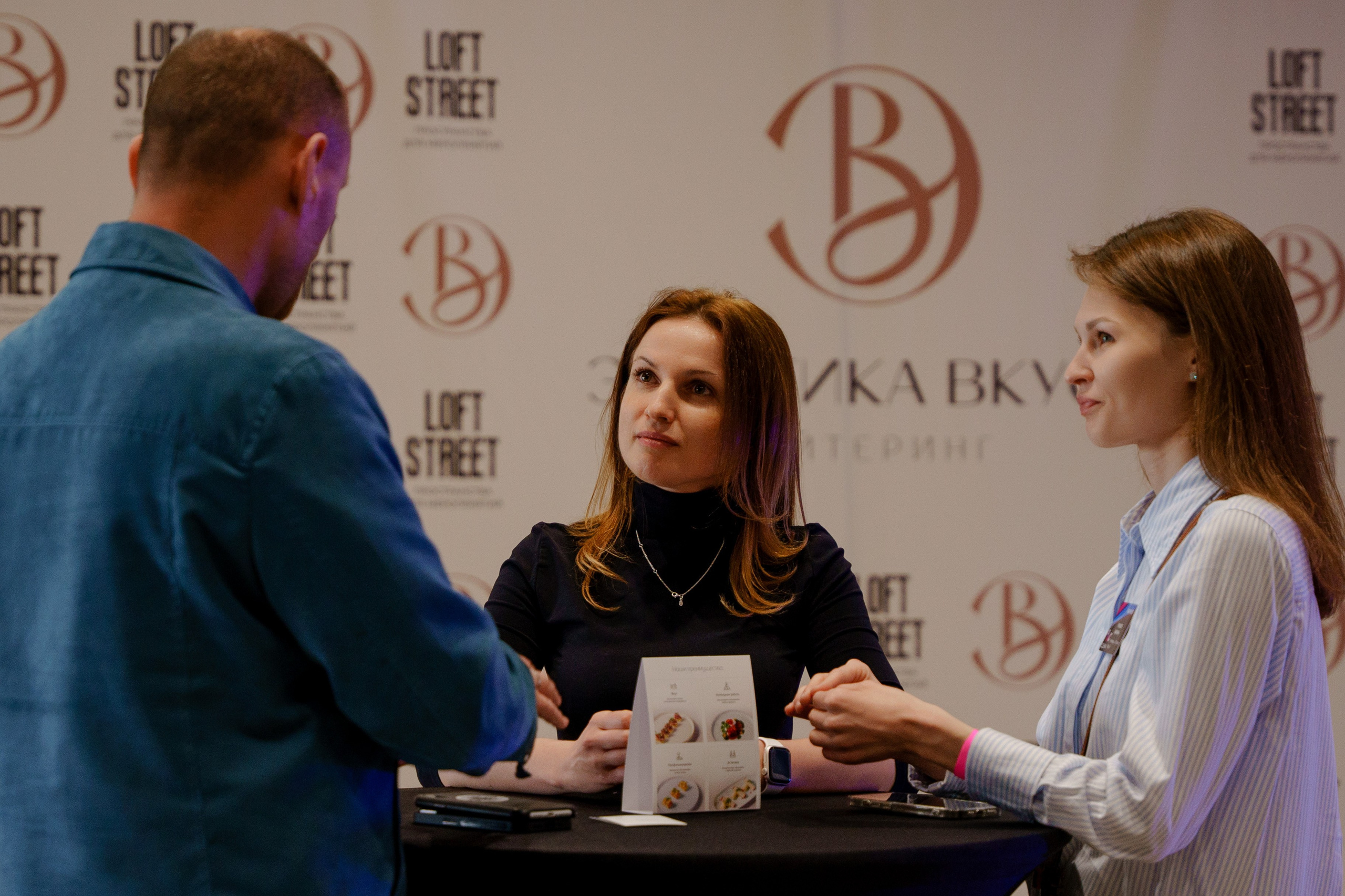 Фотограф на мероприятие в Лужники. Репортажный фотограф в Москве Саша Дружинина