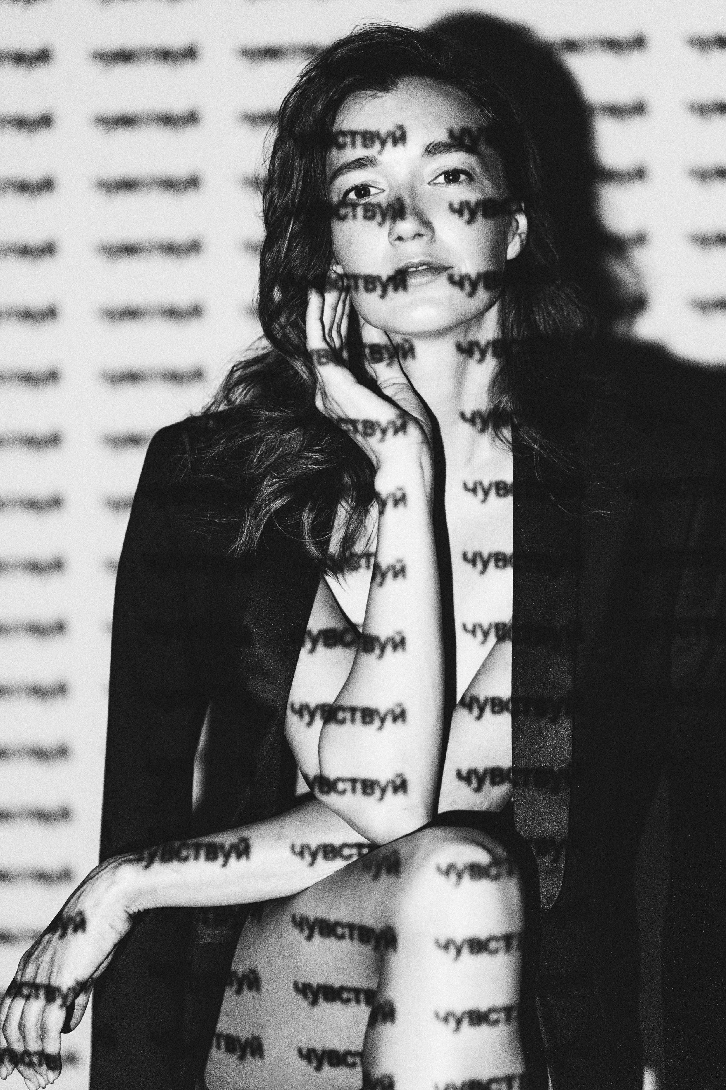 Юля. Свадебный фотограф в Иваново Гитарина Черняева