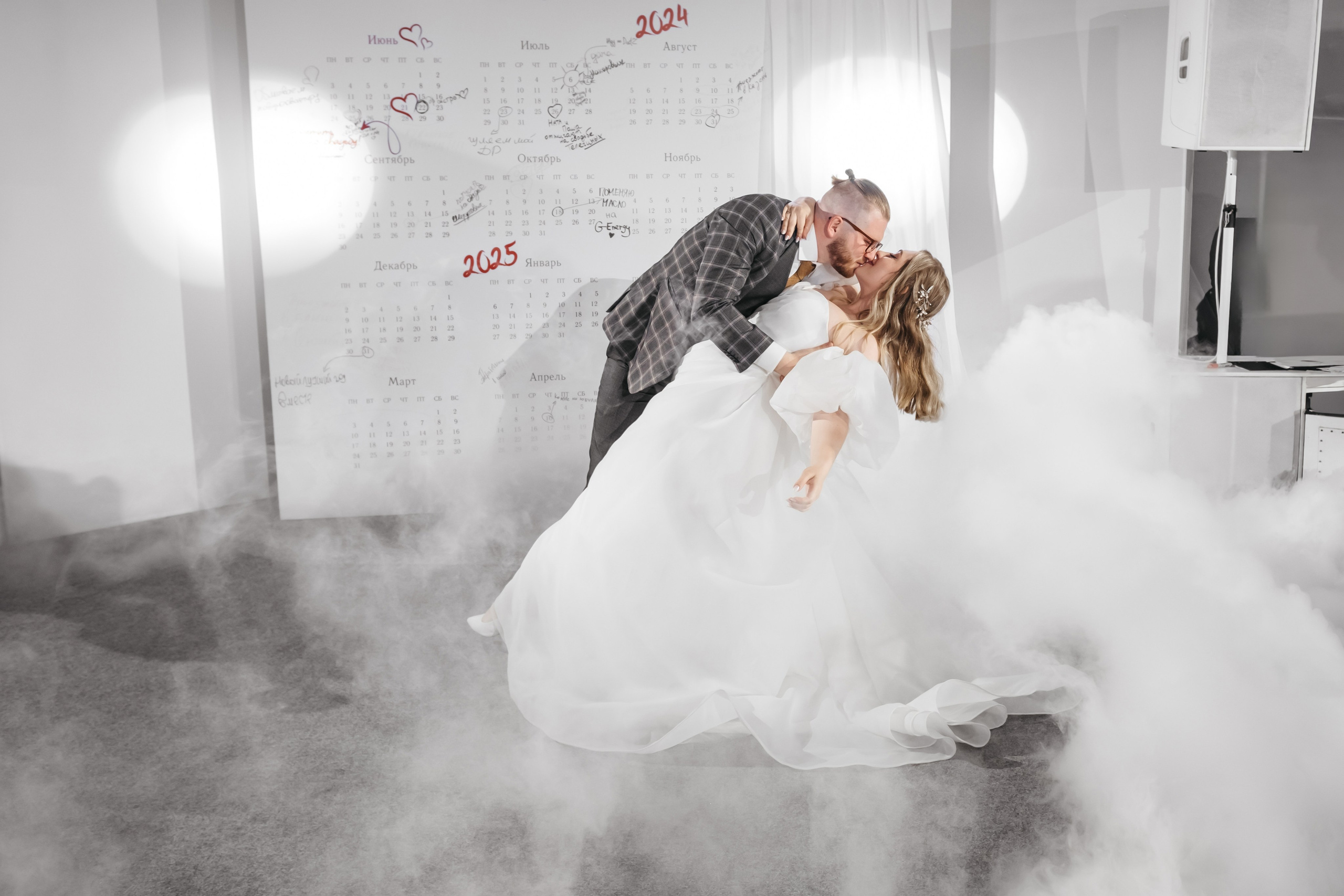 Паша и Наташа. Свадебный и семейный фотограф в Ульяновске Анастасия Мышенкова