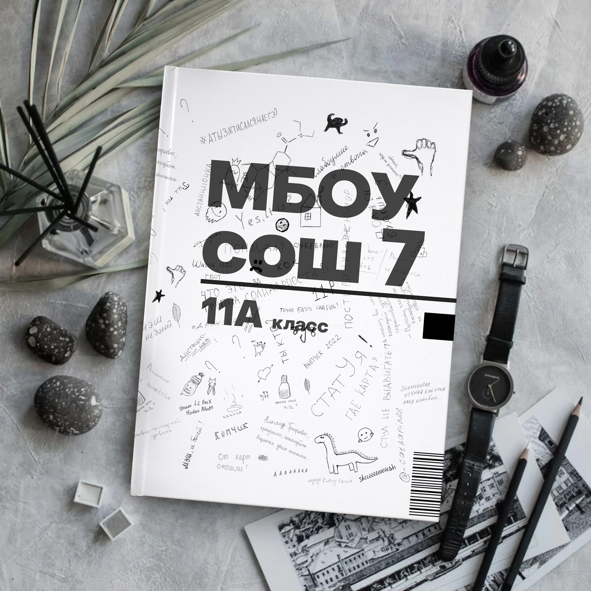 Выпускные альбомы в Красноярске 