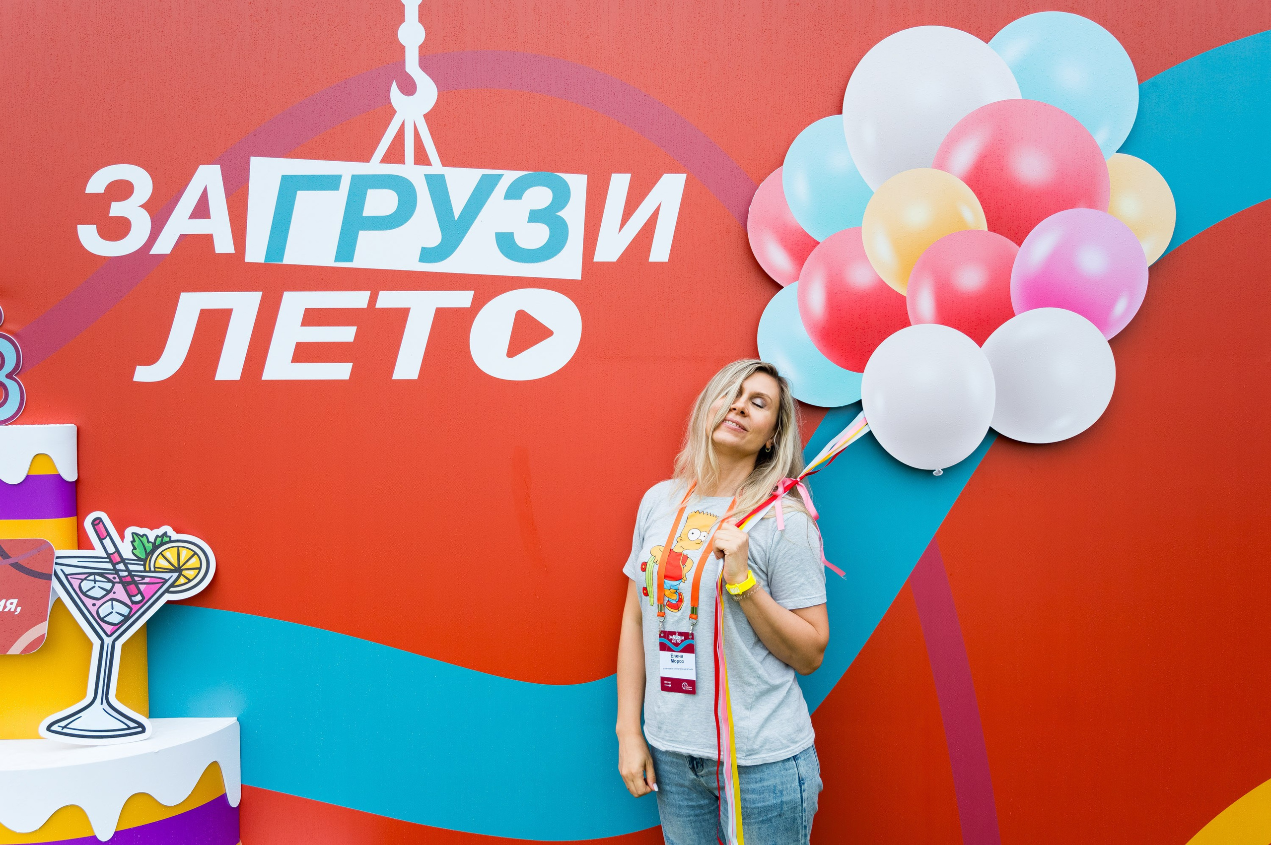 Летний корпоратив-тимбилдинг Первой Грузовой Компании. Репортажный фотограф и видеограф Слава Думчев. Тимбилдинги, отчетники, корпоративы