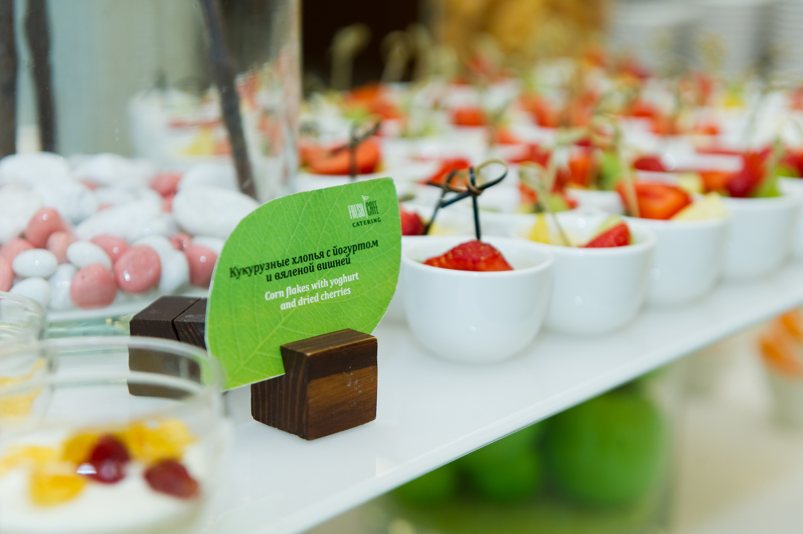 Конференция X5 Retail Group. Репортажный фотограф и видеограф Слава Думчев. Тимбилдинги, отчетники, корпоративы