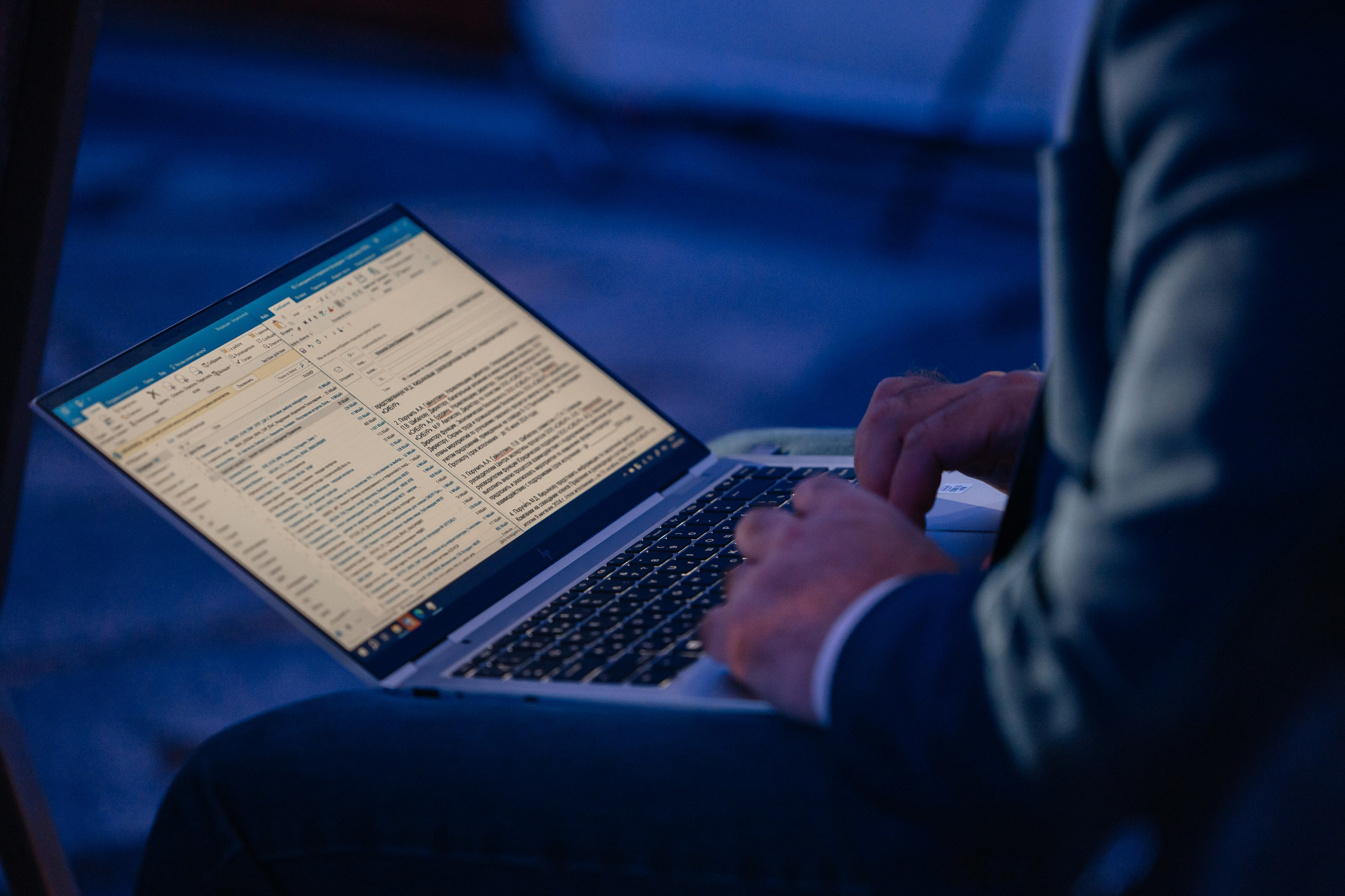 «Новые Горизонты» Санкт-Петербург. Агентство по организации мероприятий