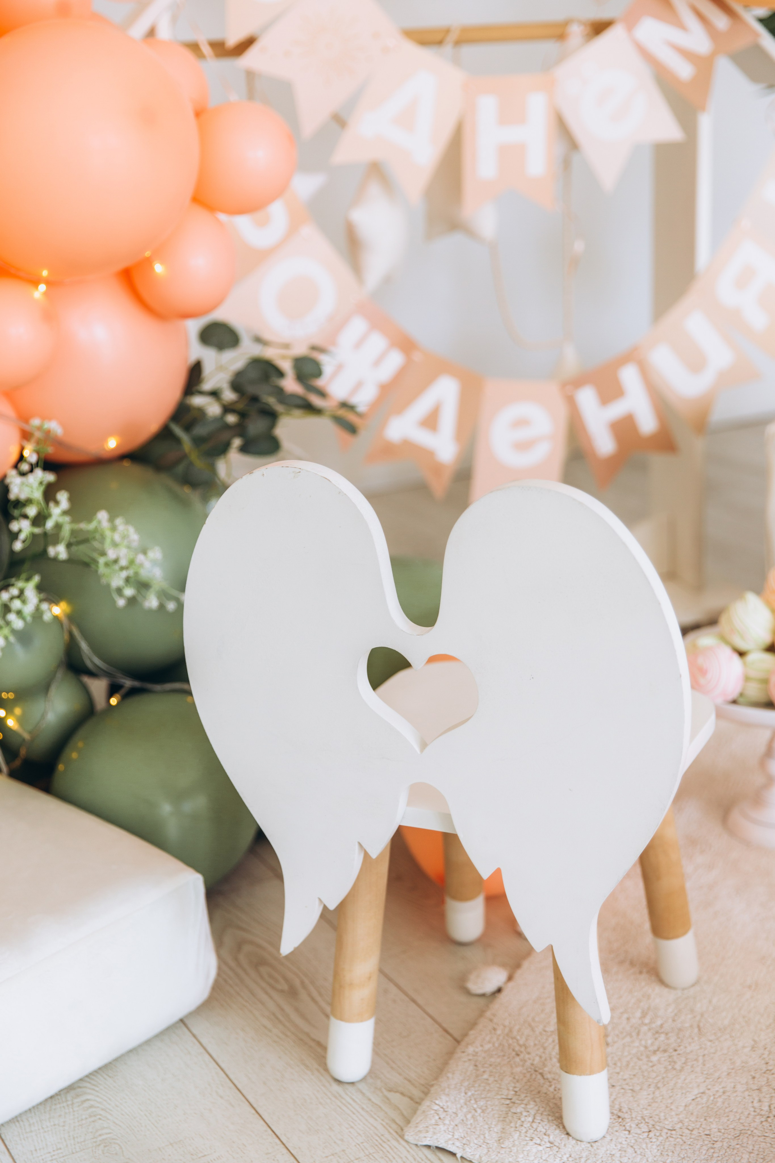 Детская локация. Фотостудия в Мариуполе «Берлога»