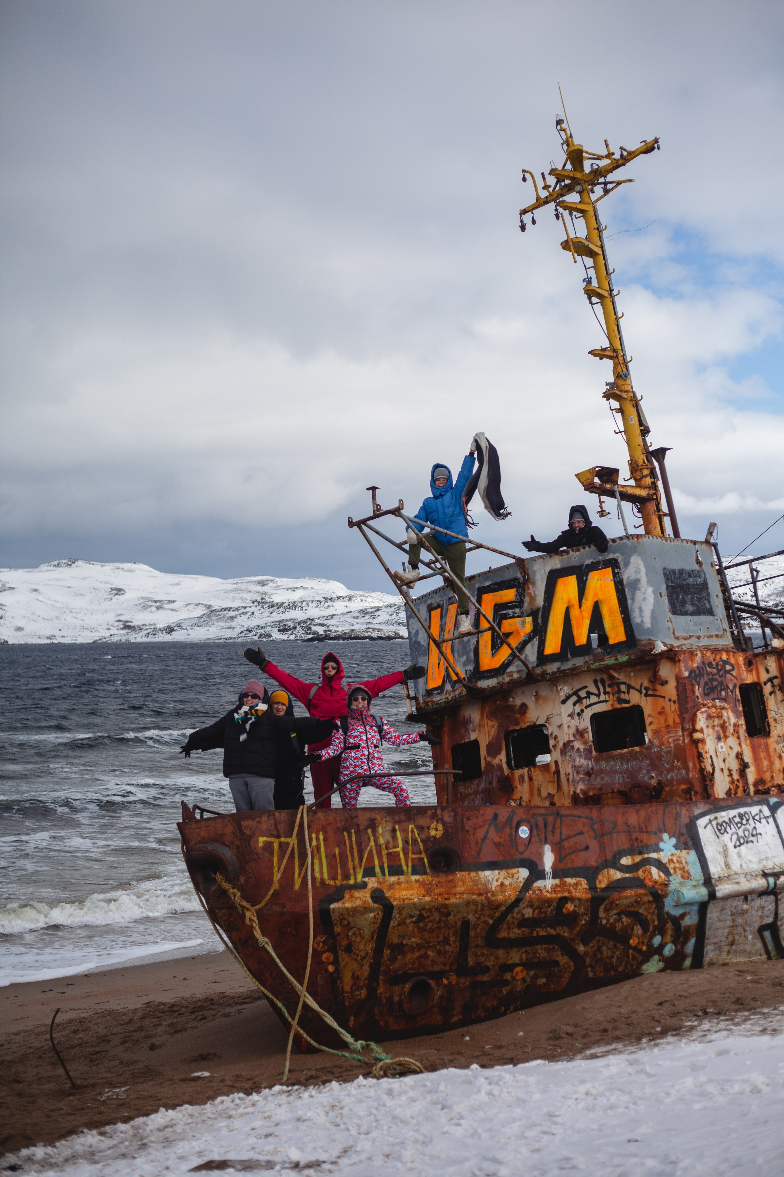 Путешествие по Териберке. Северное сияние. Уникальные экспедиции — LUCKY CLAN