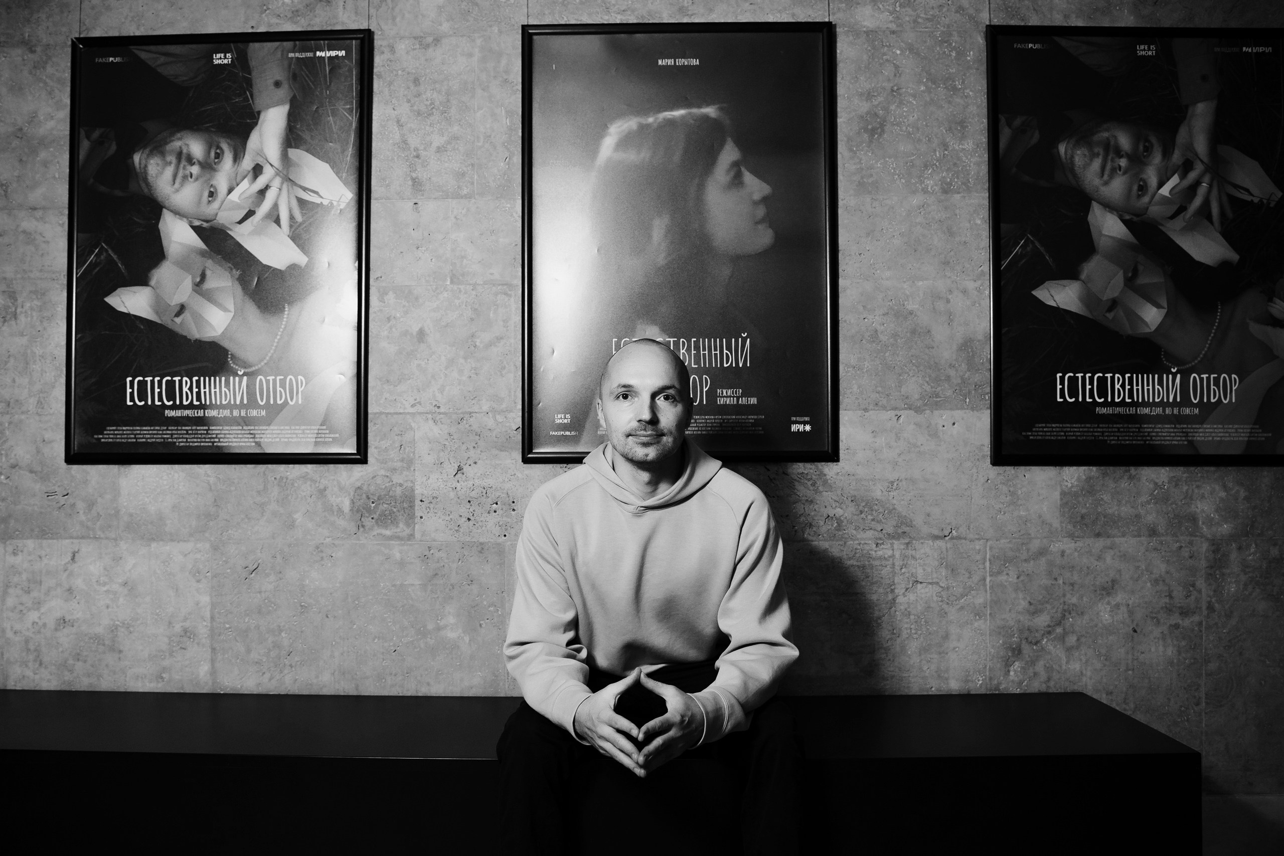 РЕПОРТАЖ КОНФЕРЕНЦИИ. Тони Гончаренко культурный Фотограф