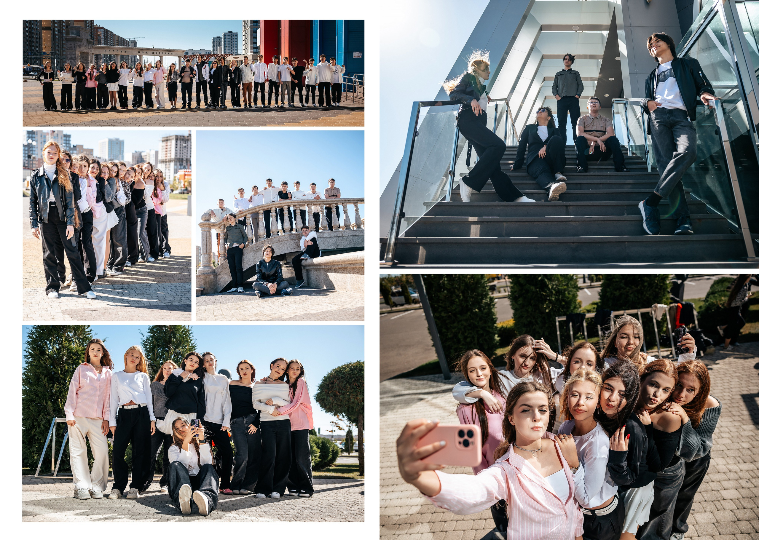 Выпускной альбом для старшей школы «Оверсайз». Выпускные альбомы Ставрополь и Ставропольский край