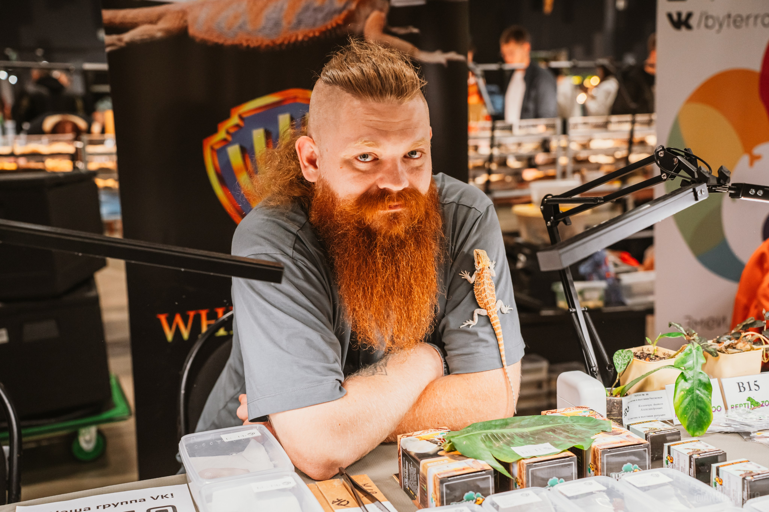 Рептилиум. Репортажный фотограф Анастасия Рубцова