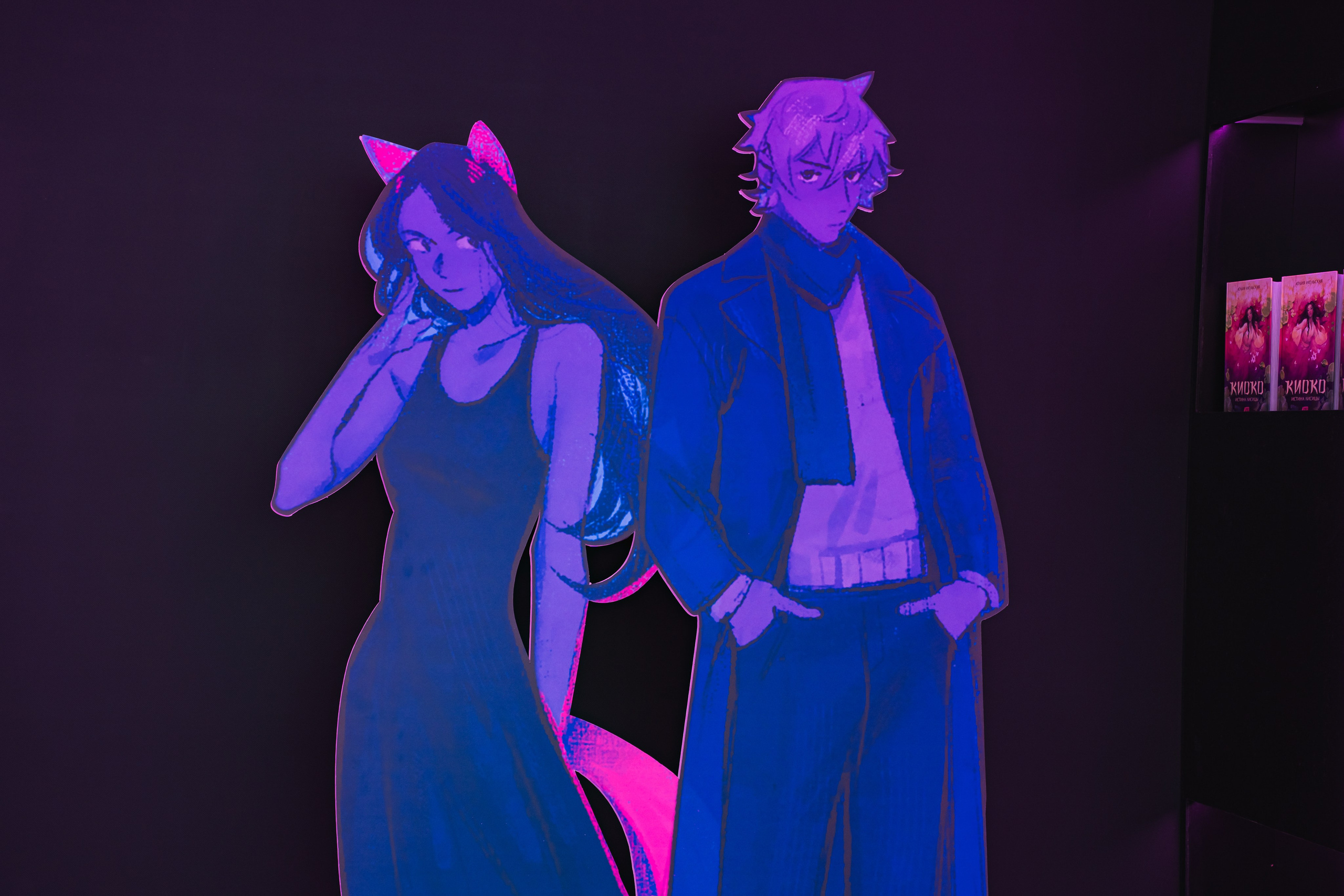 МИФ Non/fictio№ 2025 стенды. Репортажный фотограф Анастасия Рубцова