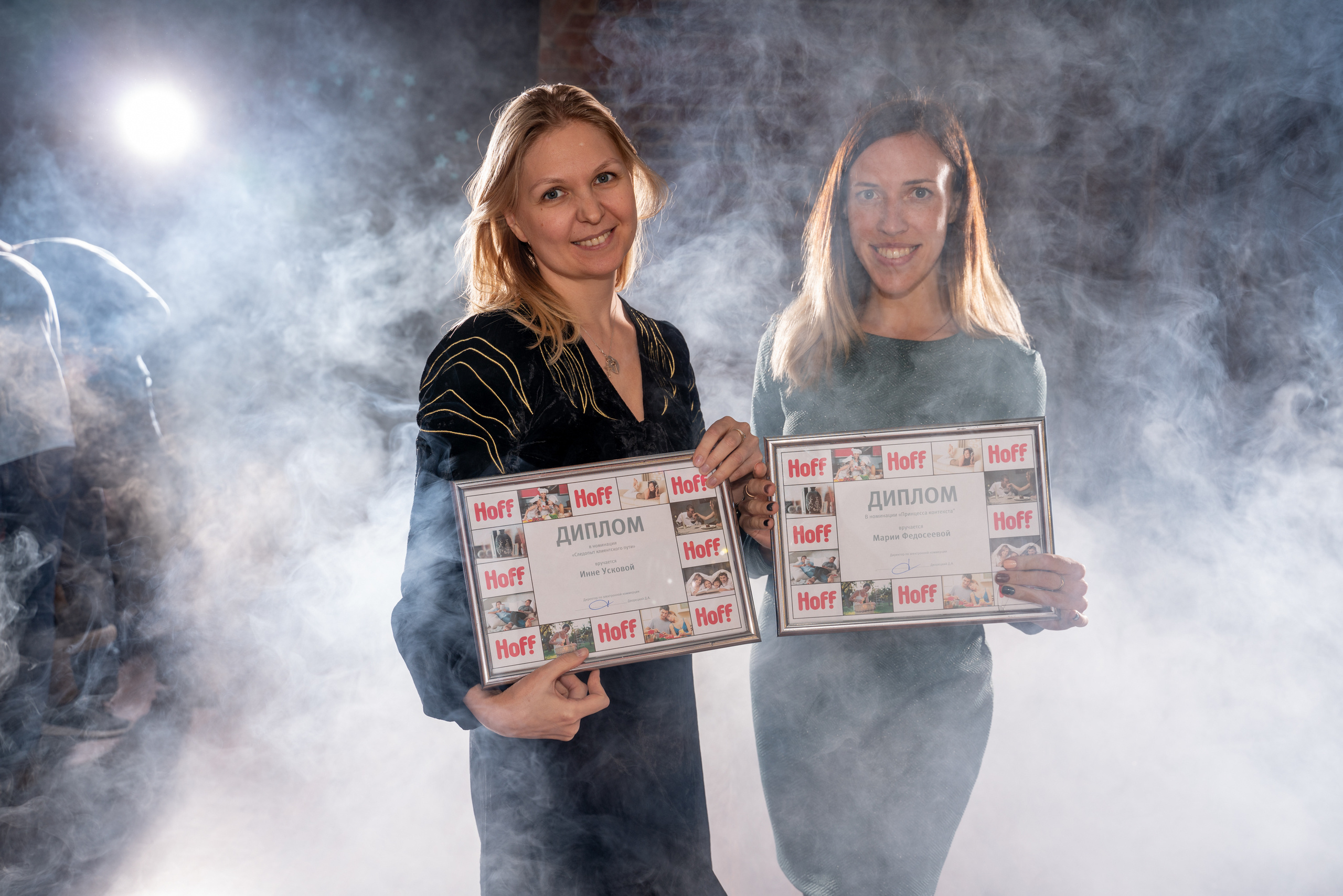 Хофф 8 лет интернет магазину. Свадебный и студийный фотограф в Москве Андрей Сопрано