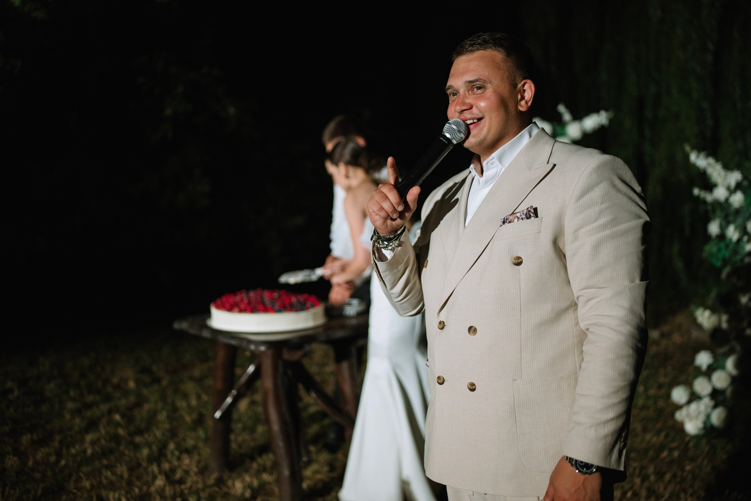 Петр и Катерина. Фотограф Костикова Анастасия Ростов-на-Дону