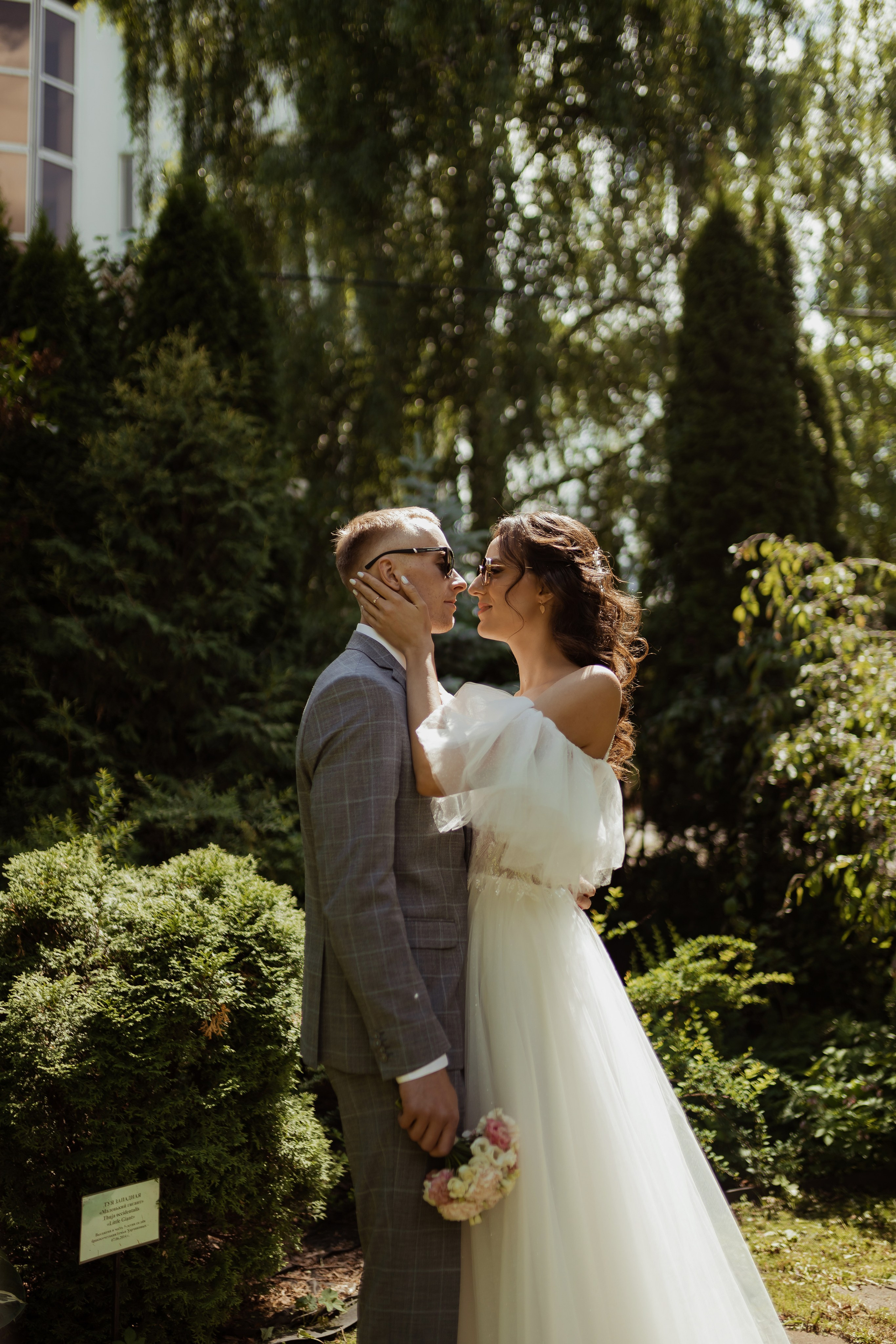 Егор & Ира (с банкетом). ФОТОГРАФ Маргарита Сивакова | Ярославль Кострома Москва