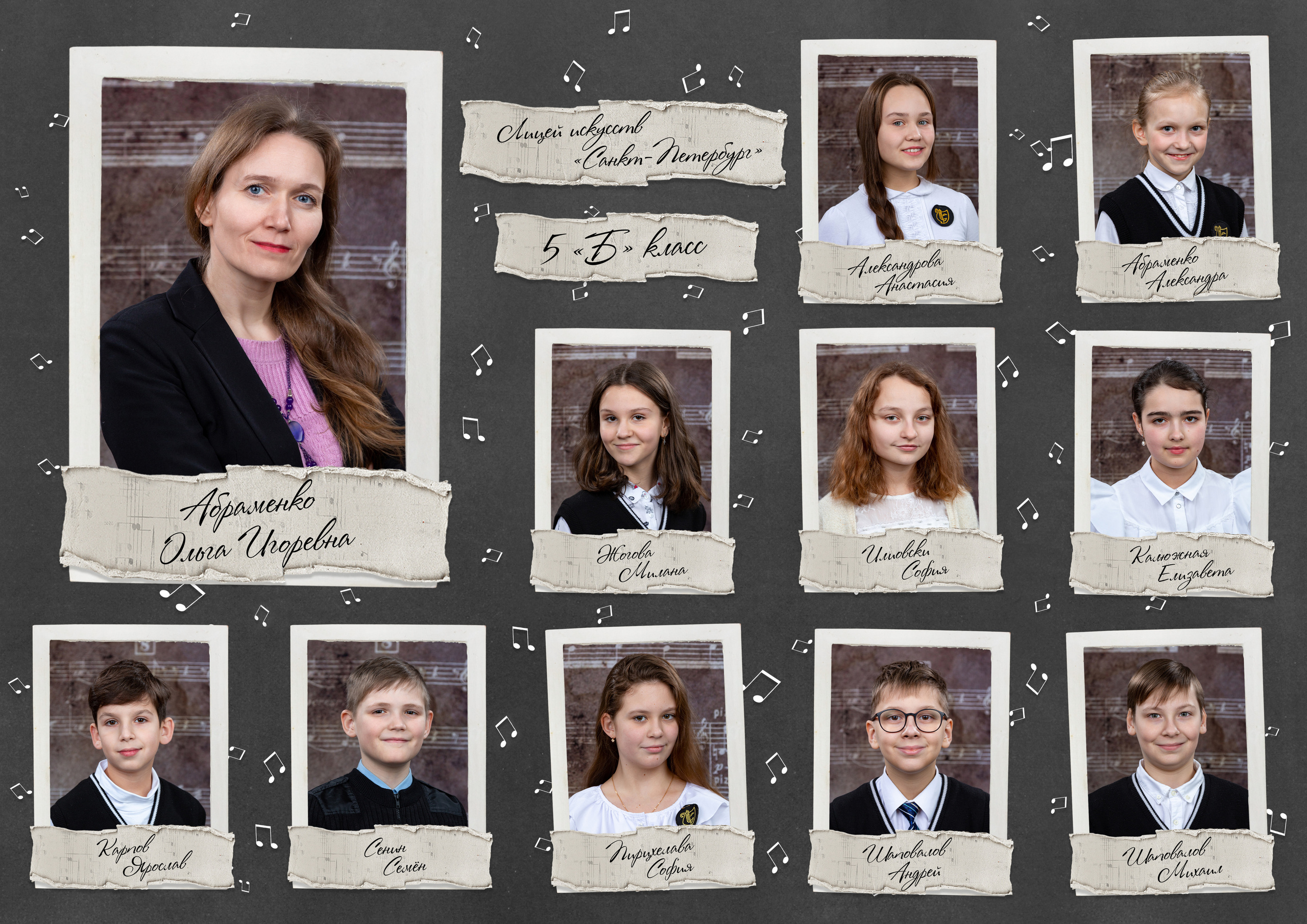 Отзывы. Семейный и детский фотограф в Санкт-Петербурге Пуликов Дмитрий