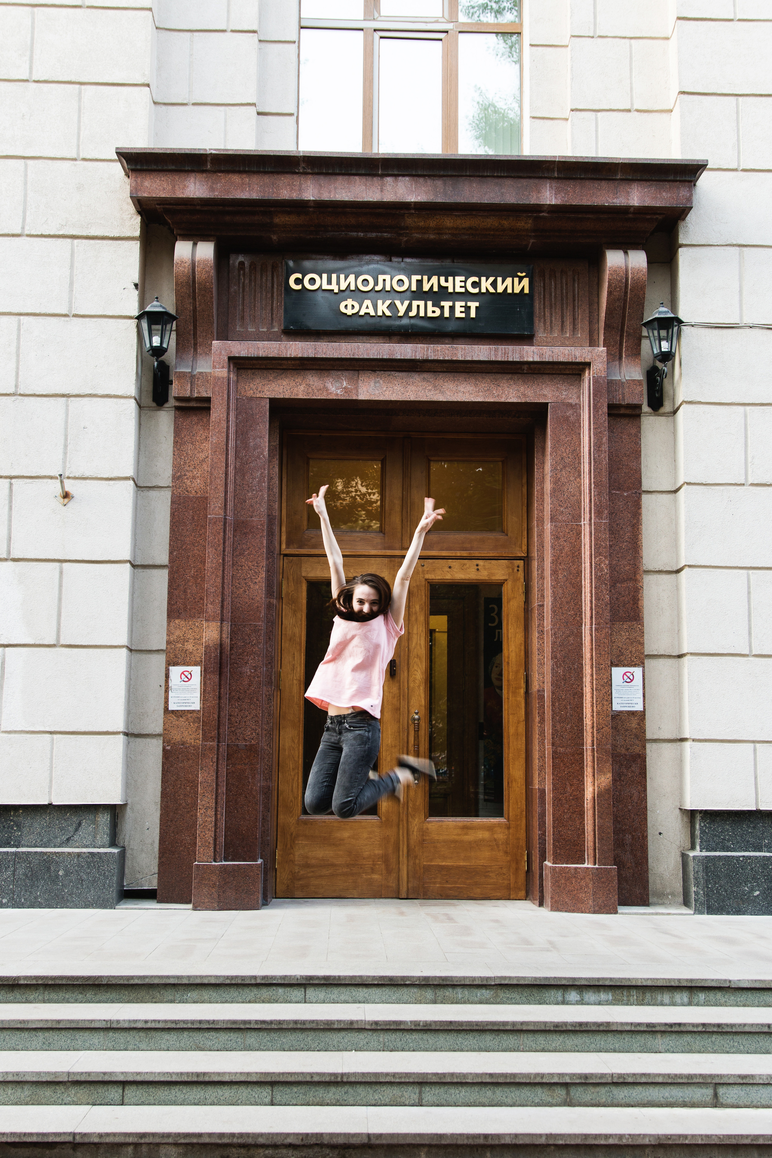 Детский Сад | Школа |Выпускные. Фотограф и Видеограф в Москве Дарья Арсентьева