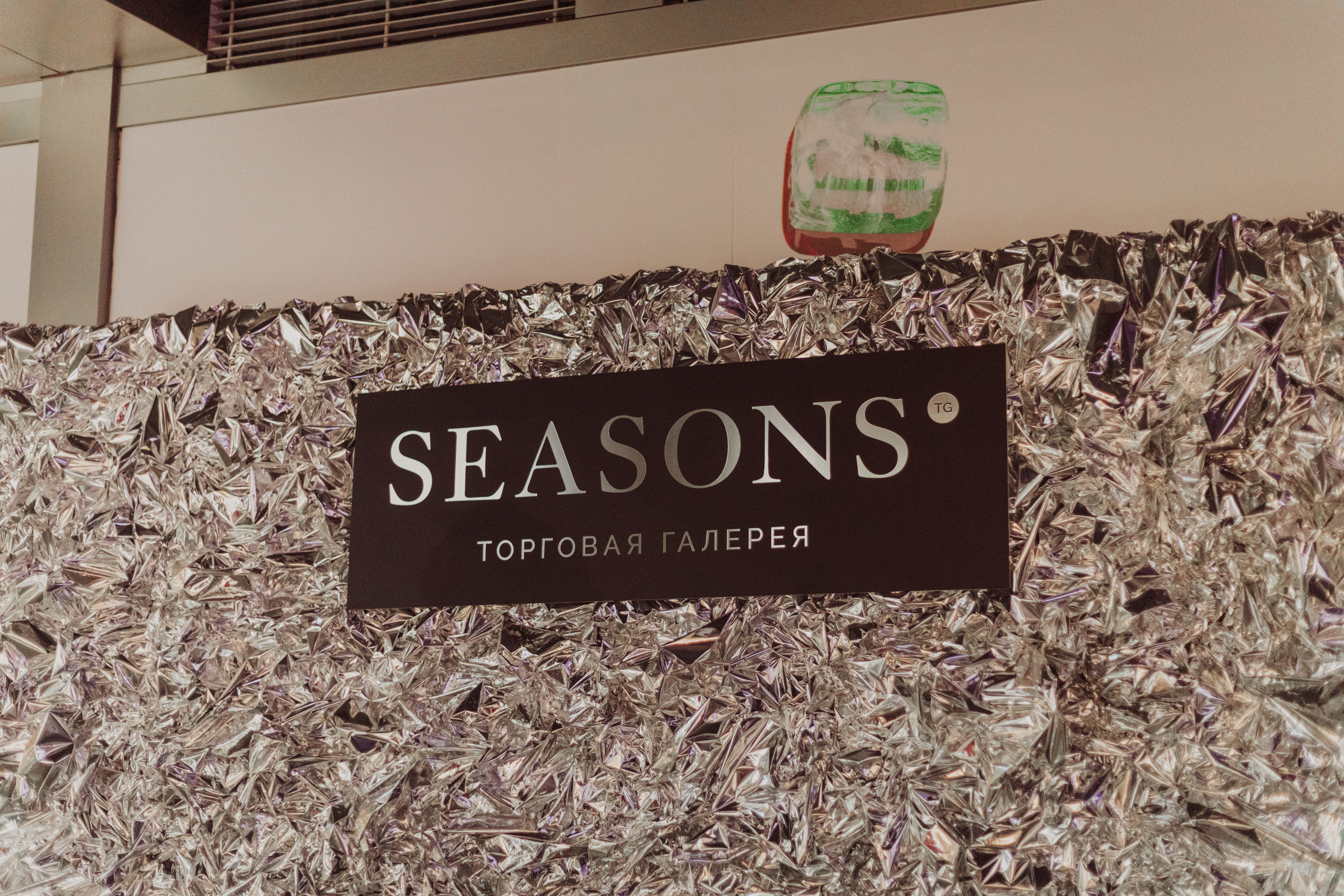 MODA. Фотограф и Видеограф в Москве Дарья Арсентьева