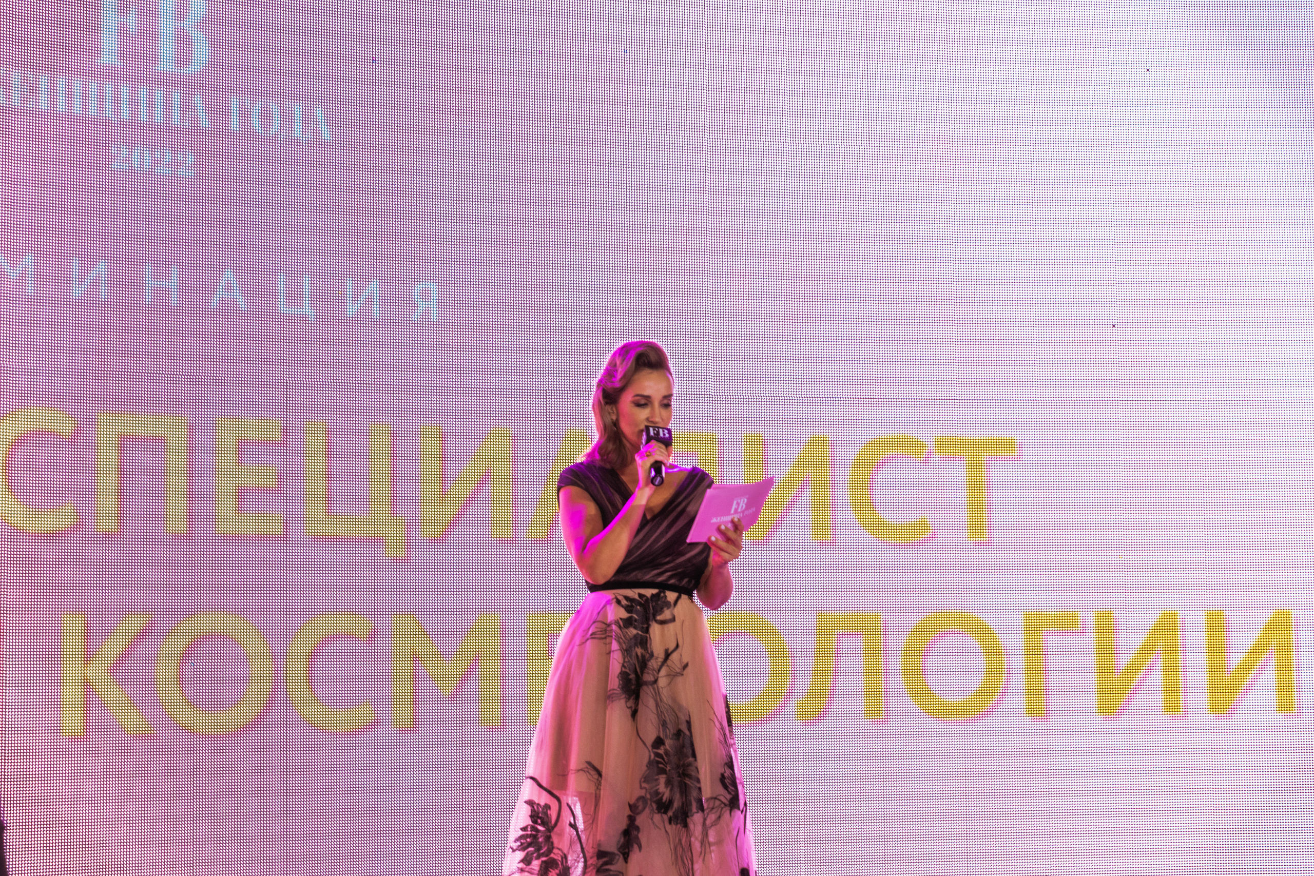 By Fashion Beaty: Женщина года 2022 — ресторан Backstage. Фотограф и Видеограф в Москве Дарья Арсентьева