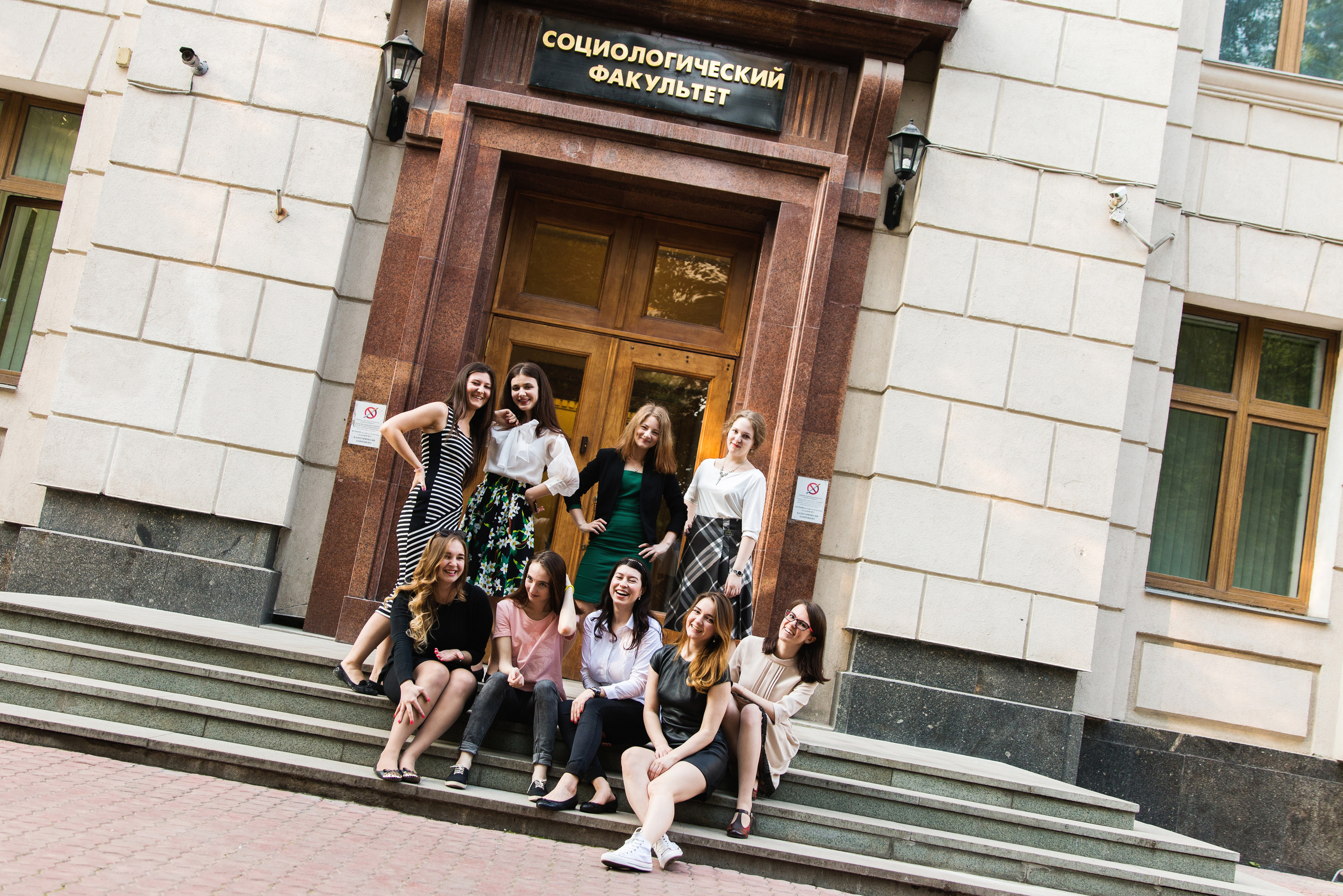 Детский Сад | Школа |Выпускные. Фотограф и Видеограф в Москве Дарья Арсентьева