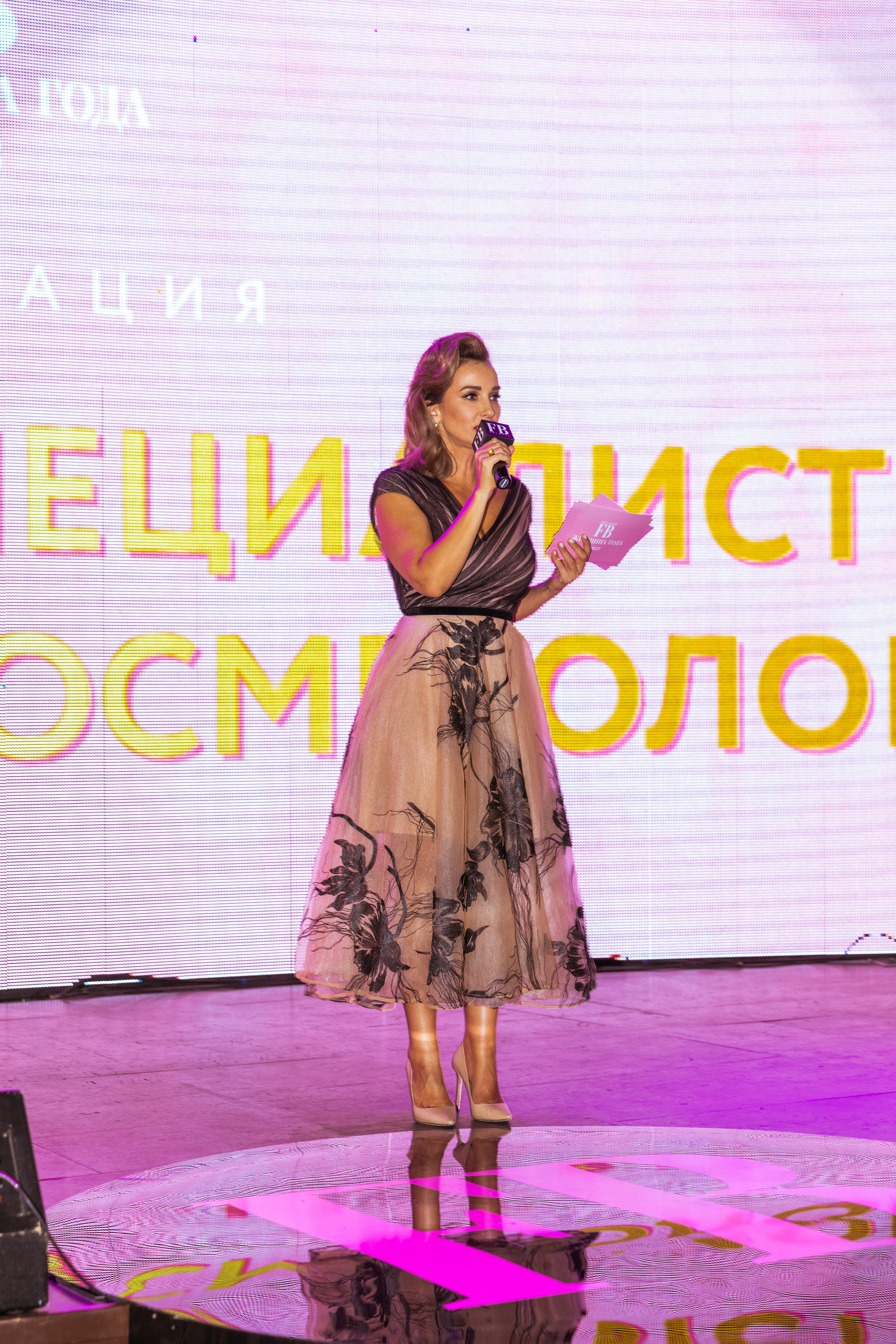 By Fashion Beaty: Женщина года 2022 — ресторан Backstage. Фотограф и Видеограф в Москве Дарья Арсентьева