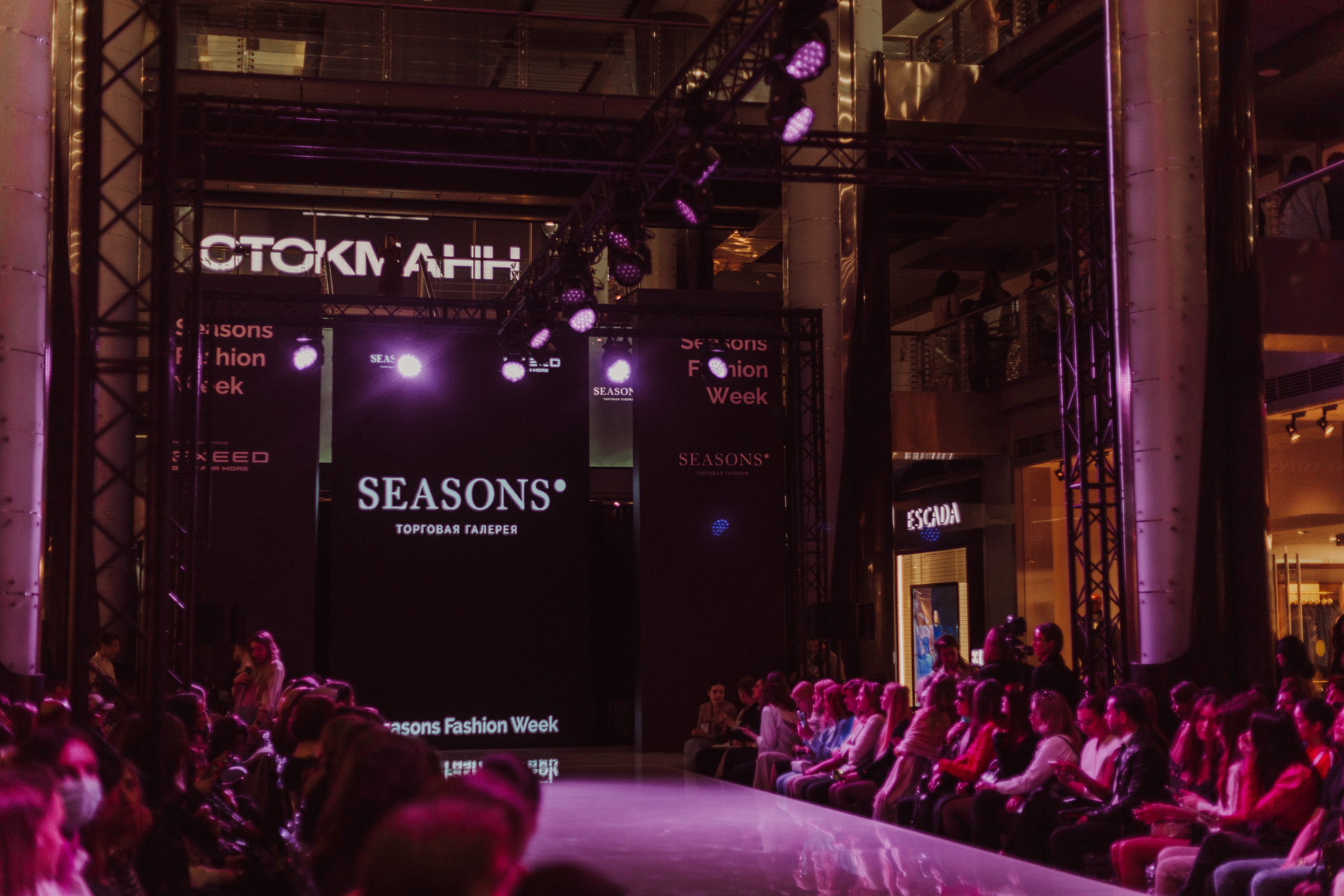 MODA. Фотограф и Видеограф в Москве Дарья Арсентьева