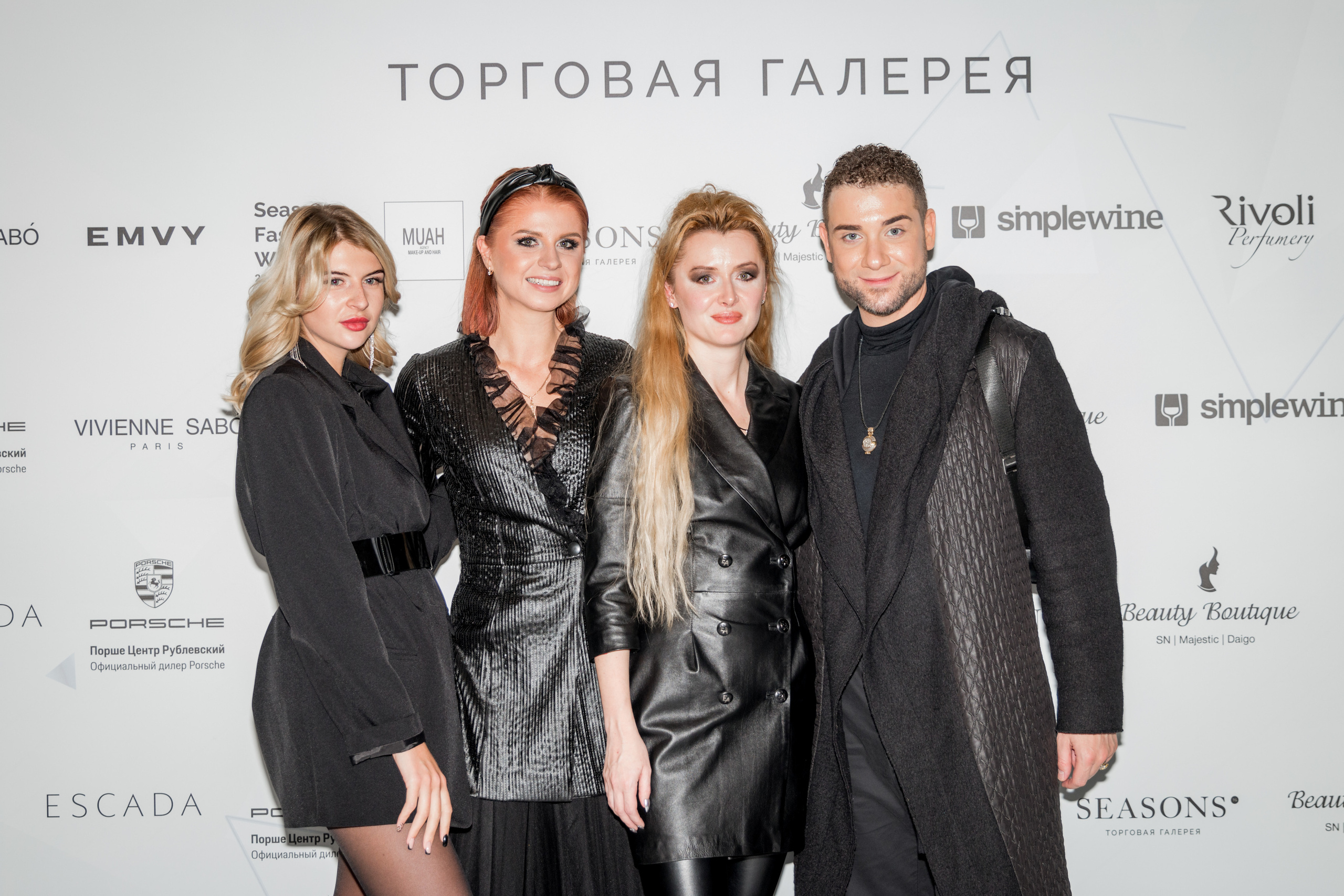 MODA. Фотограф и Видеограф в Москве Дарья Арсентьева