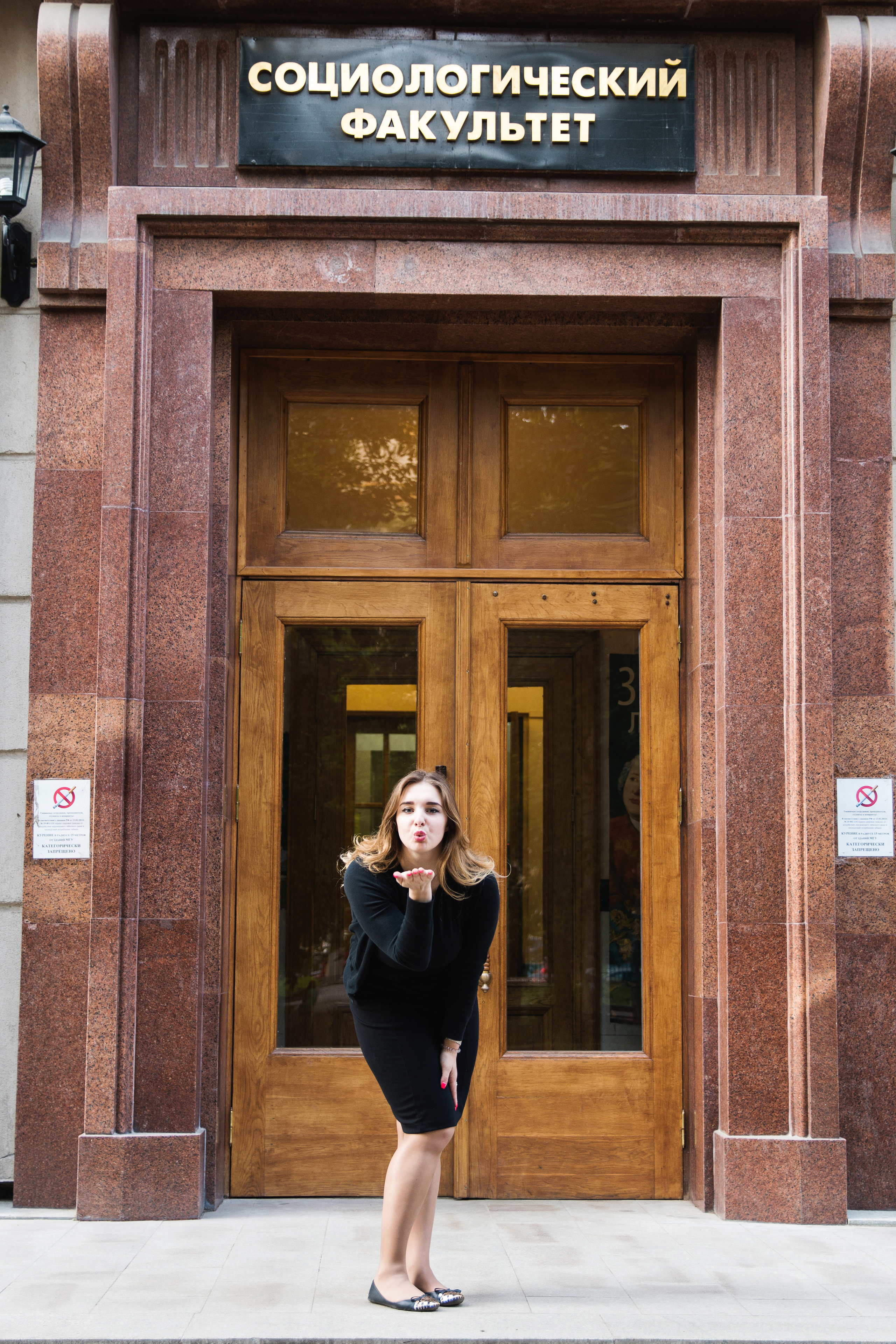 Детский Сад | Школа |Выпускные. Фотограф и Видеограф в Москве Дарья Арсентьева